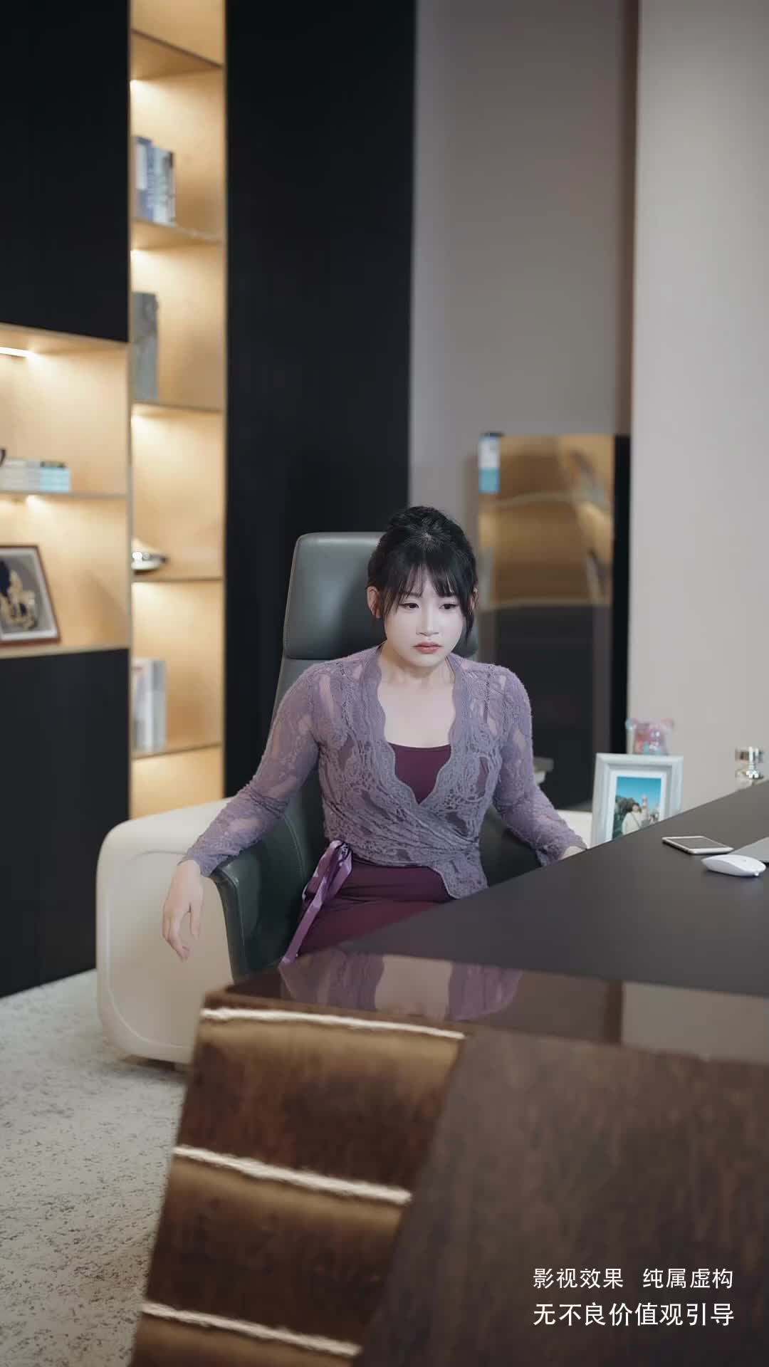 Ep 25