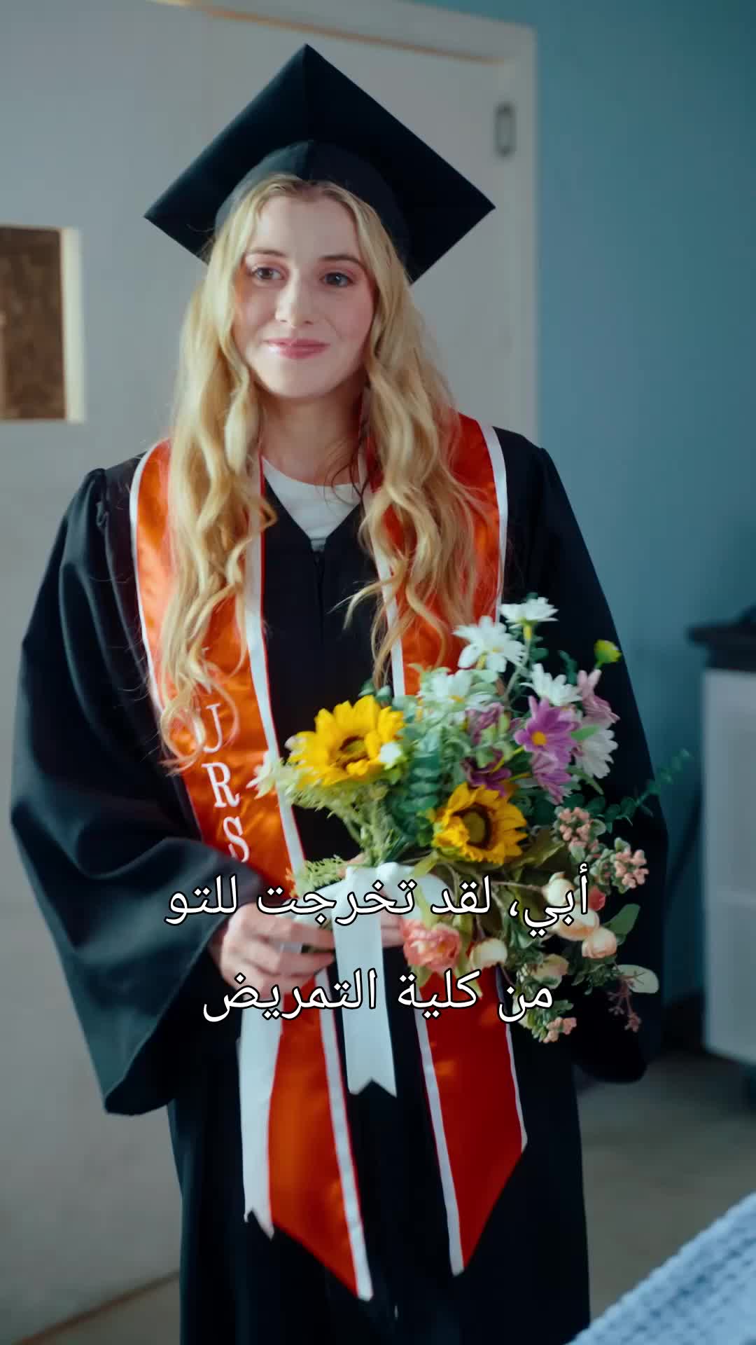 الانتقال إلى الريف والزواج من الملياردير 1مجموعة
