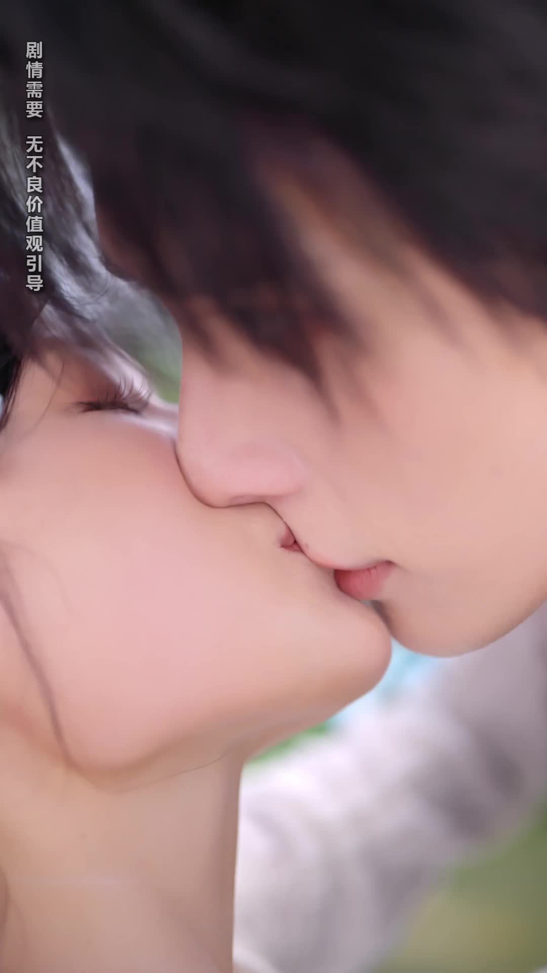 Nine Tails of Devotion: A Kiss to Rewrite Fate Episode 3