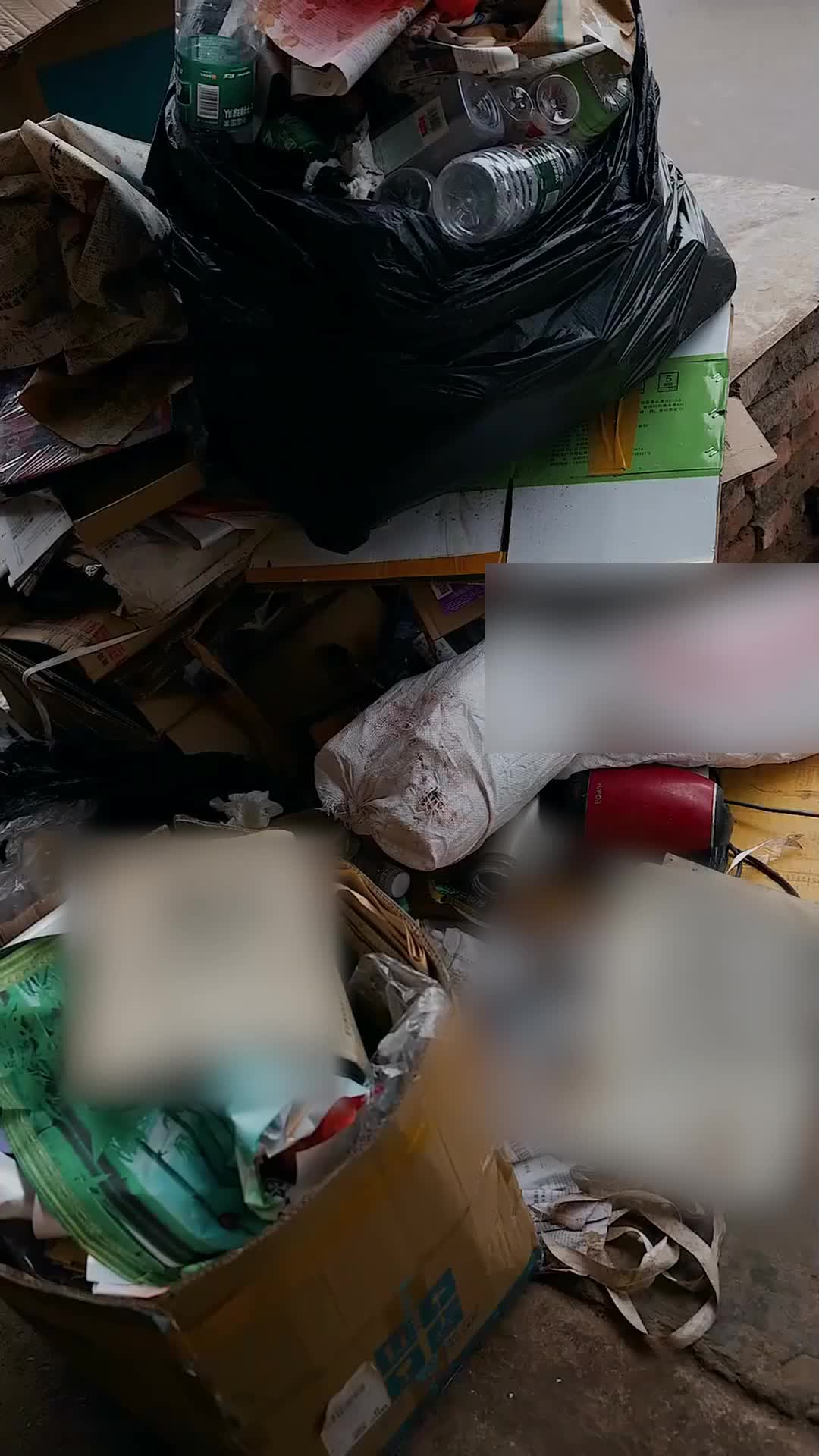 귀향 제8회