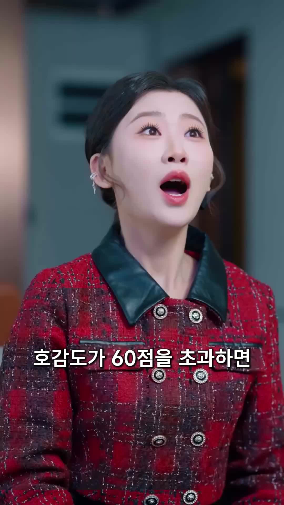 100kg였던 내가 멋쁨 폭발 초미녀가 되었다! 제7회