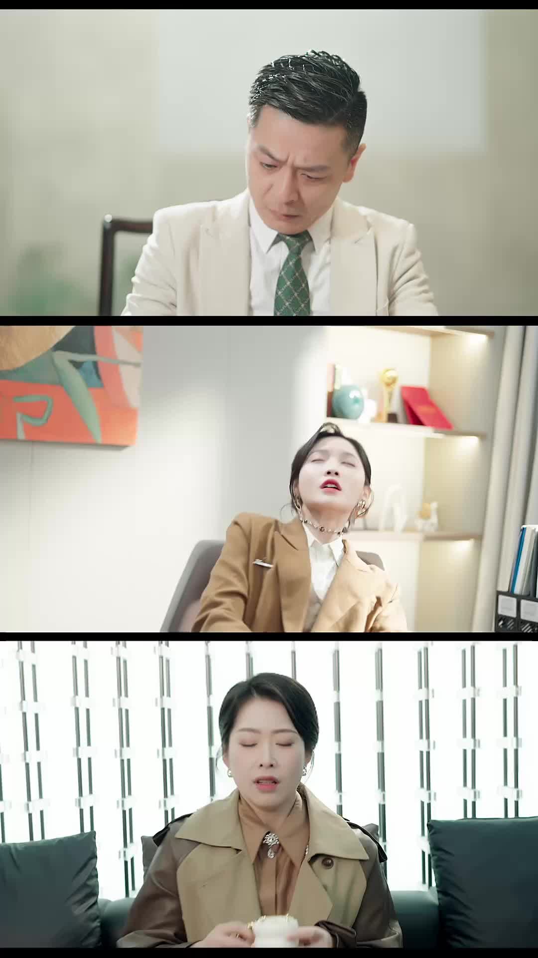 全家重生我最狂 第2集