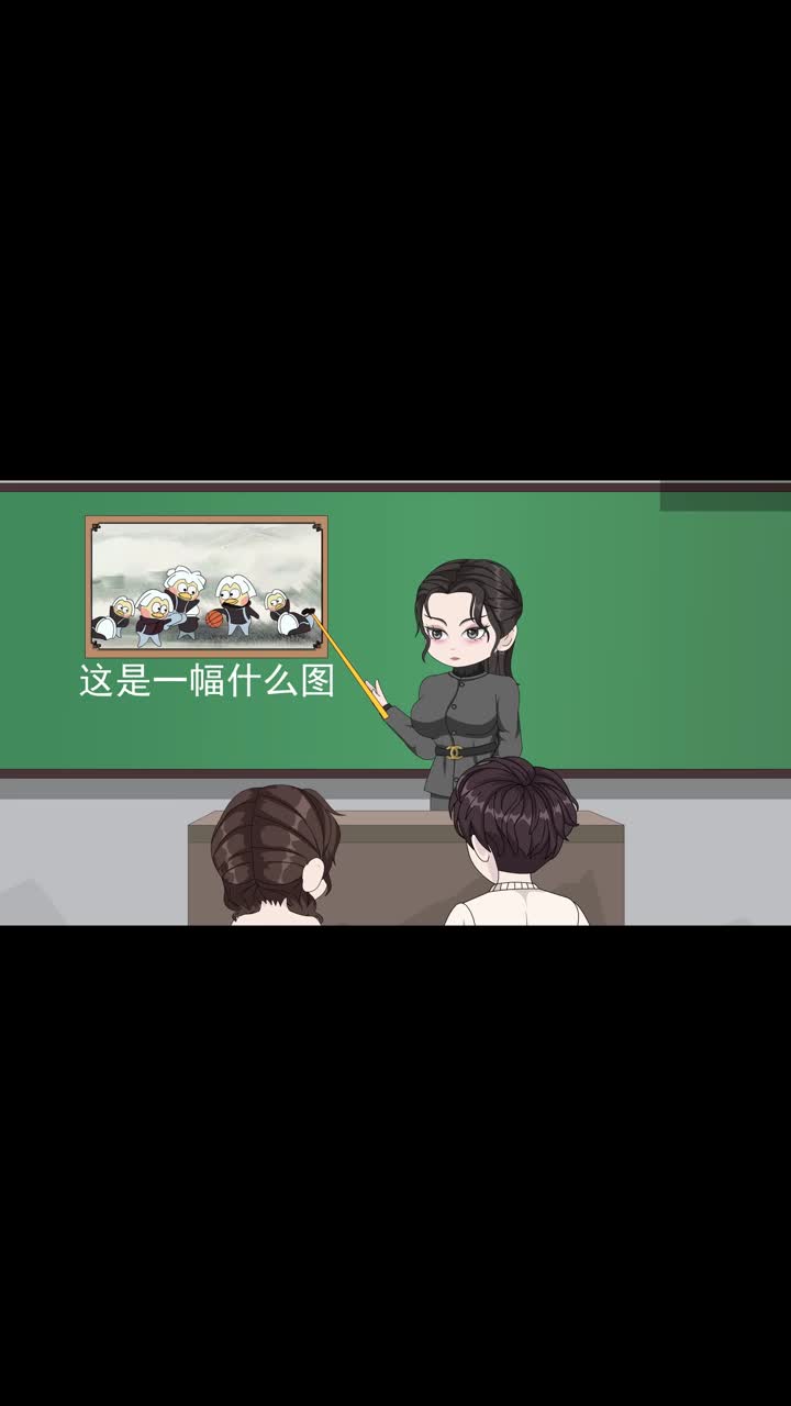 花开未果 第4集