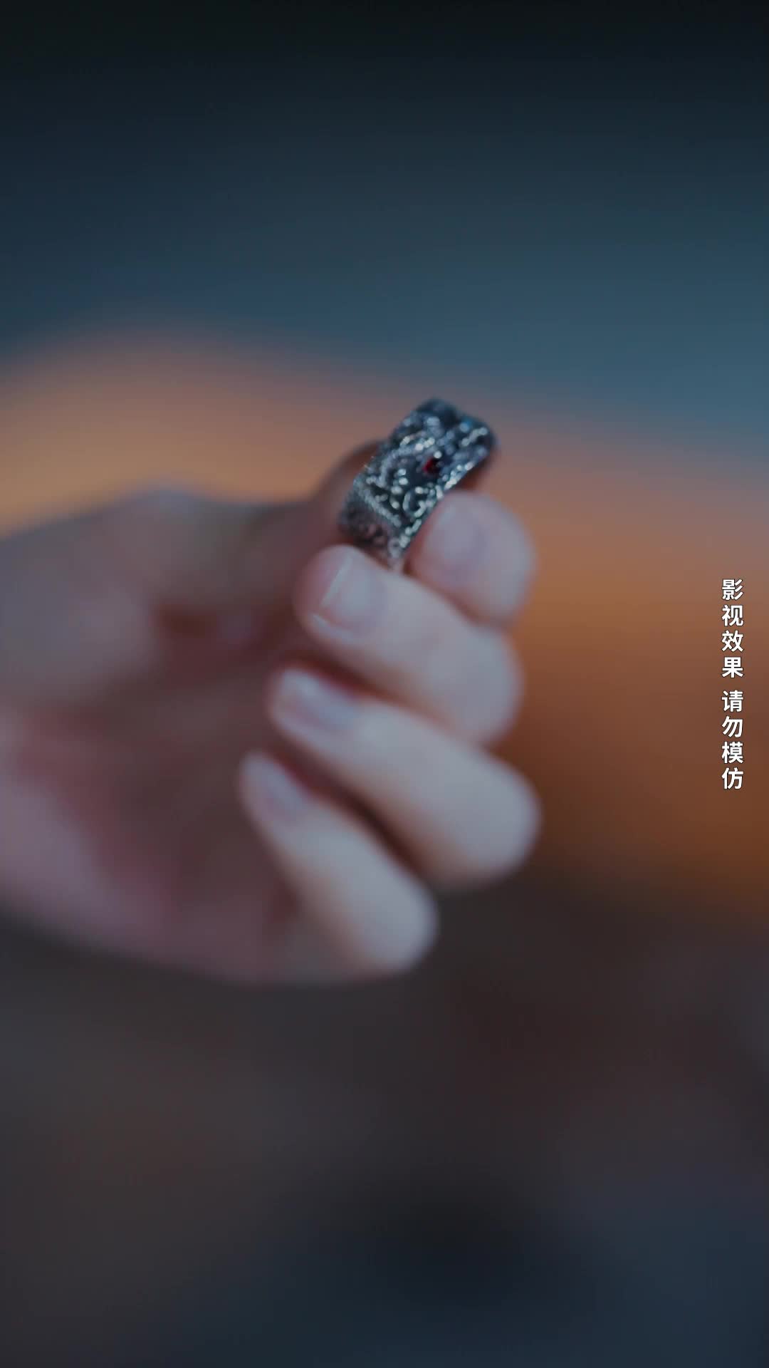 Her Engagement, My Revenge Episode 4