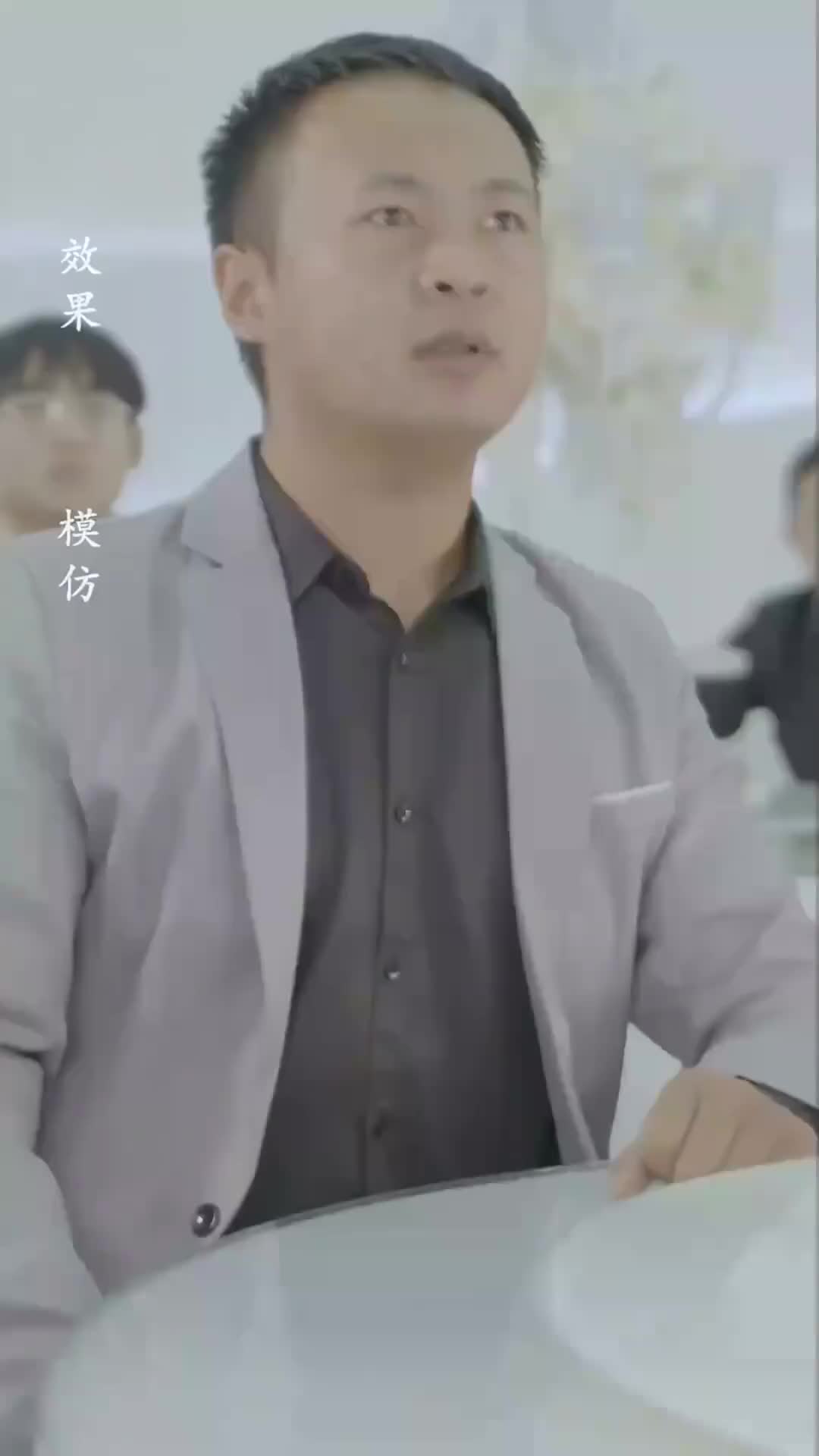 Ep 99
