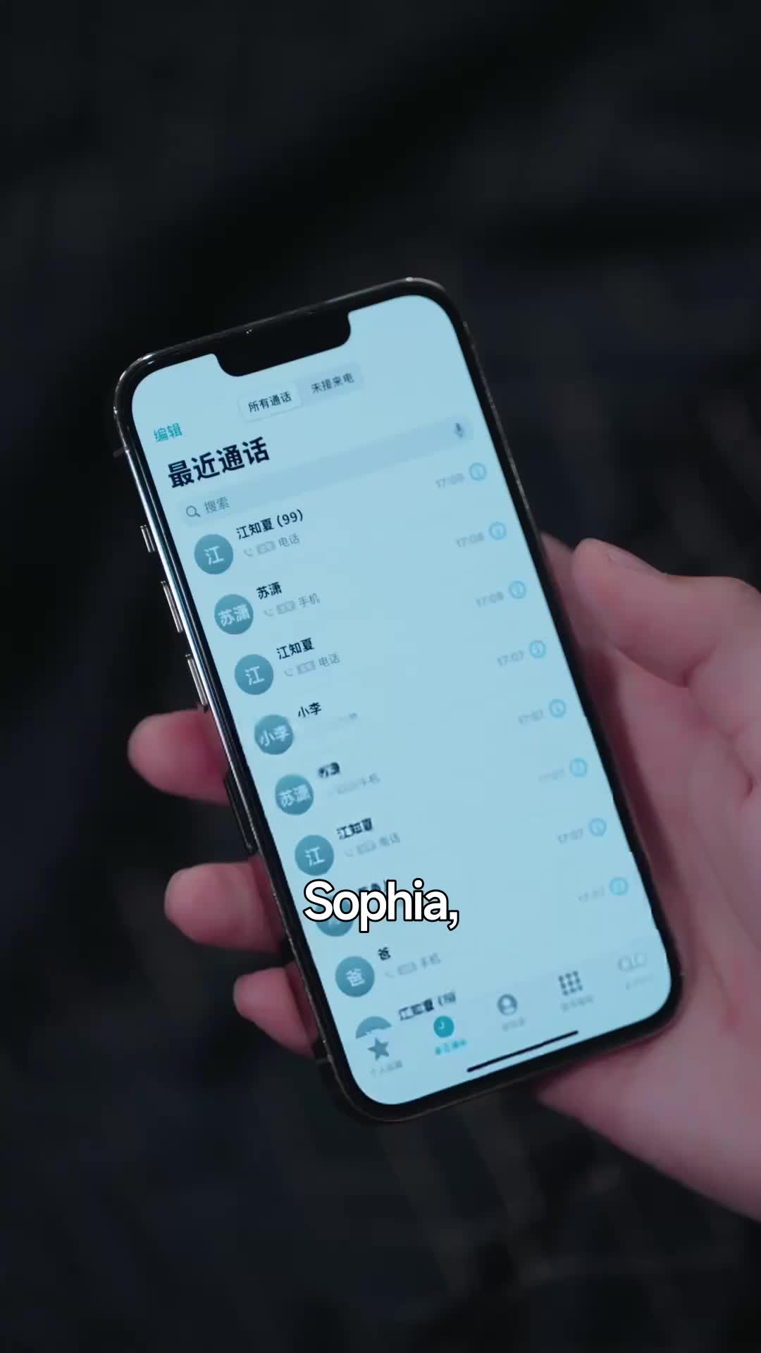 Ep 15