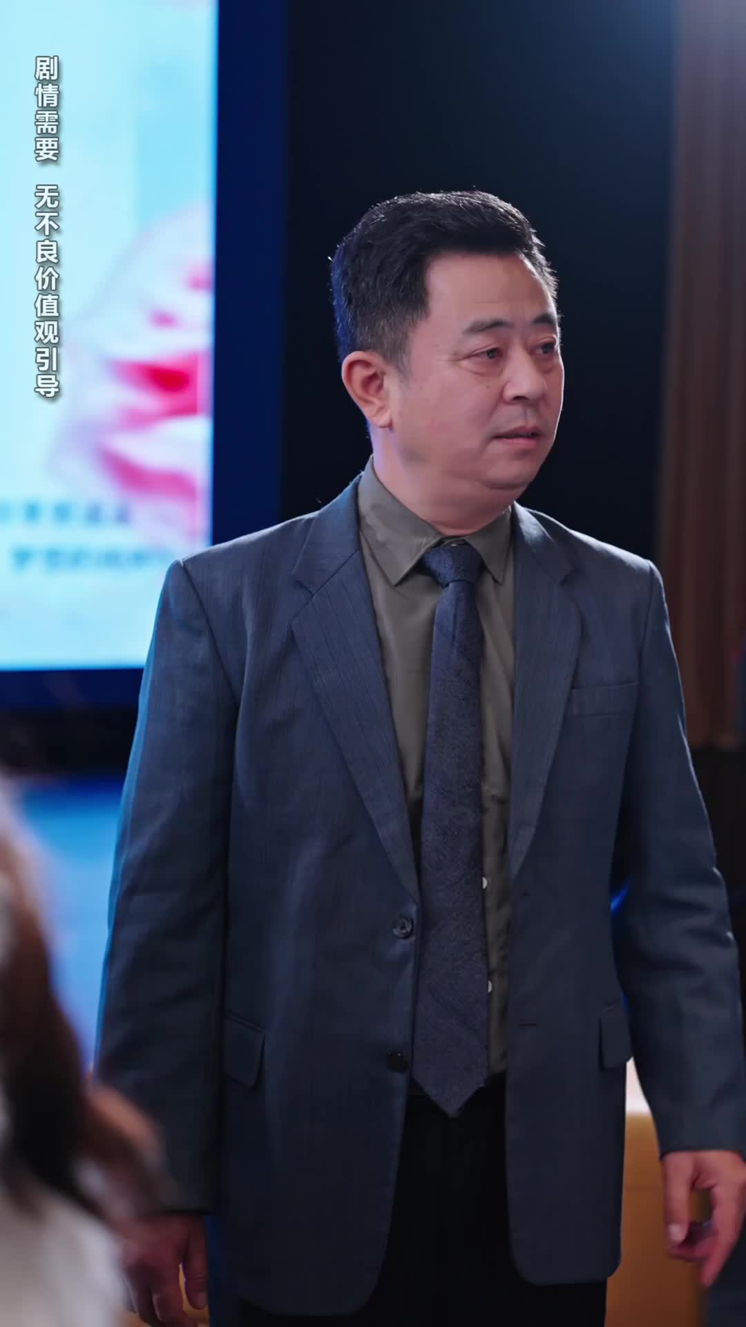 Ep 41