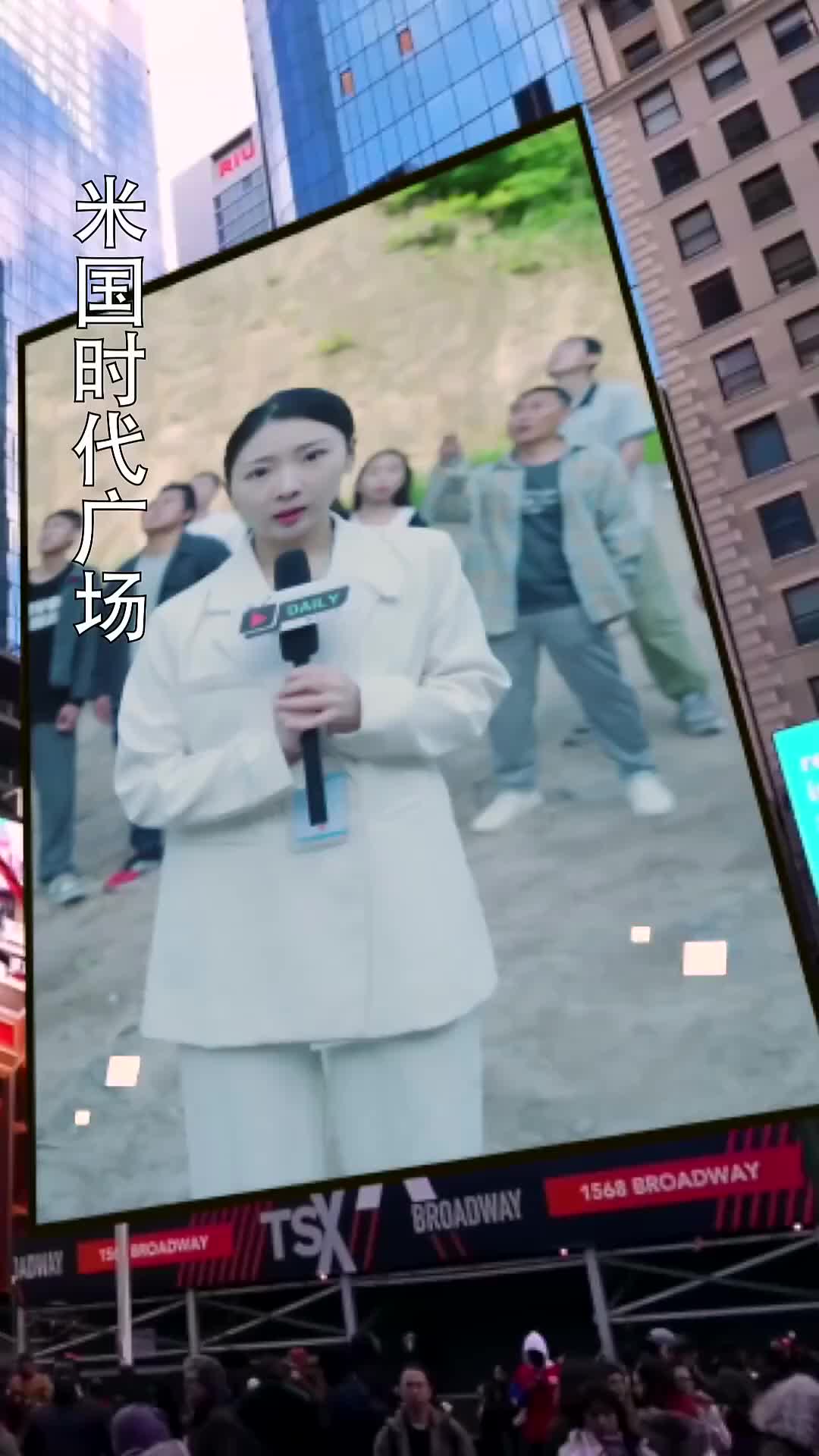 Serangan Balik Berujung Bahagia - Episode 1 - Episode 1