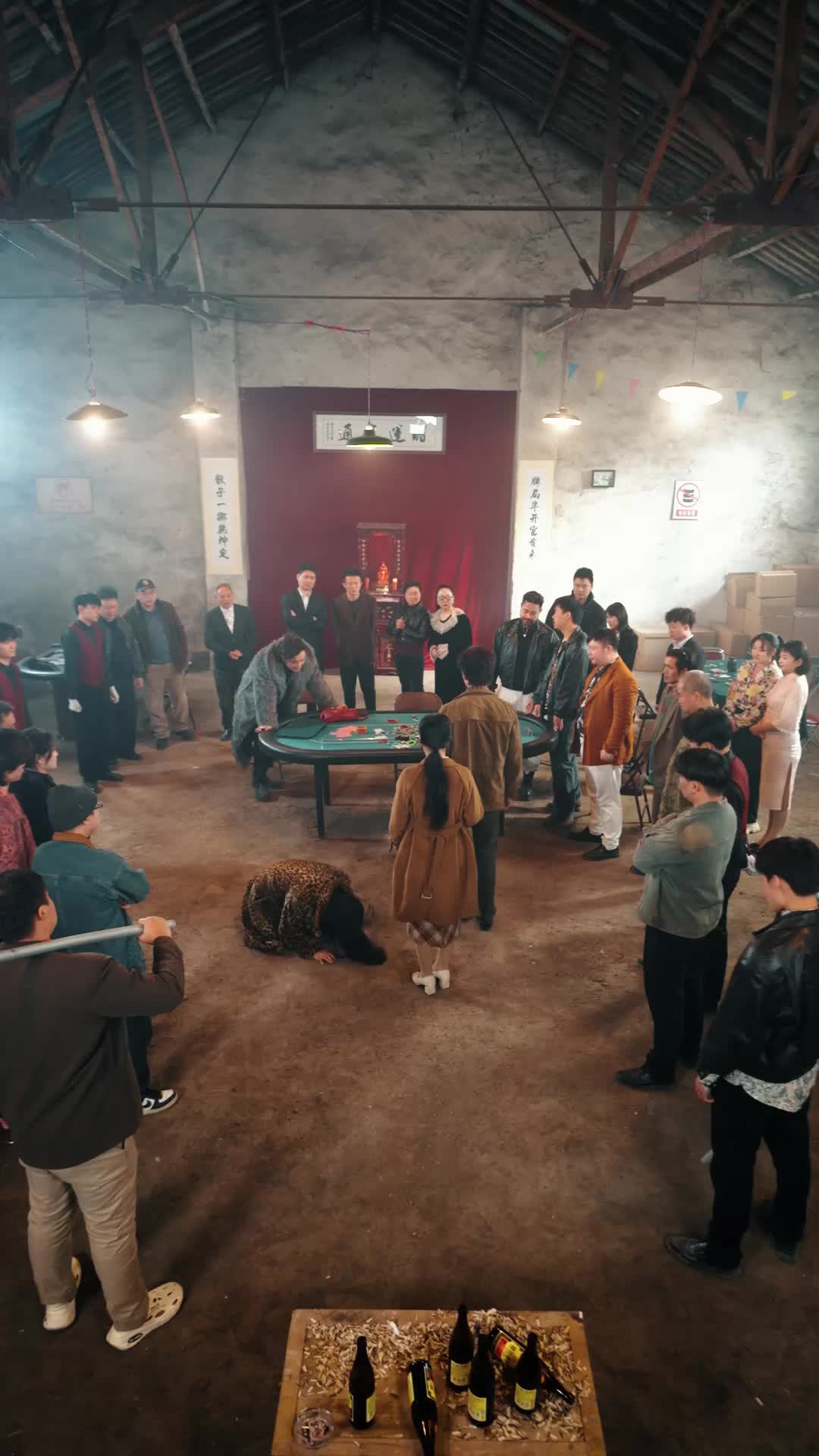 Ep 18