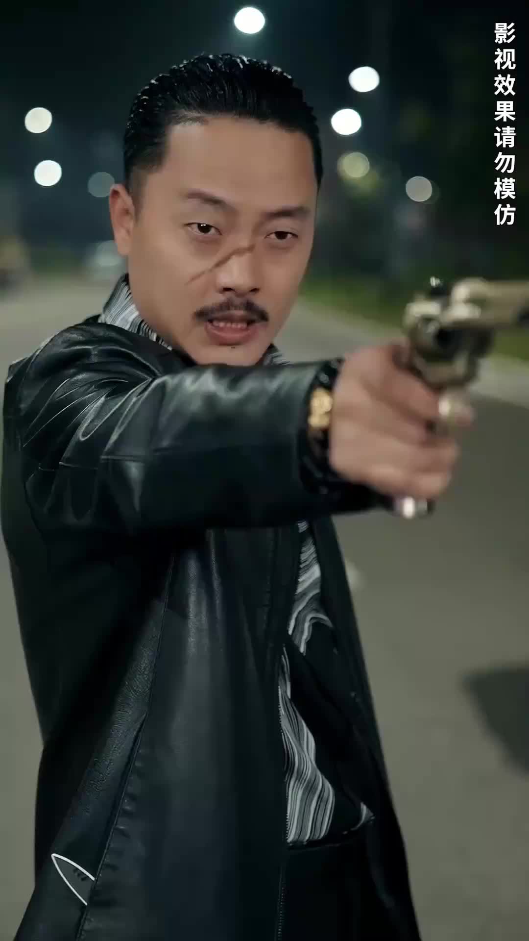 Ep 29