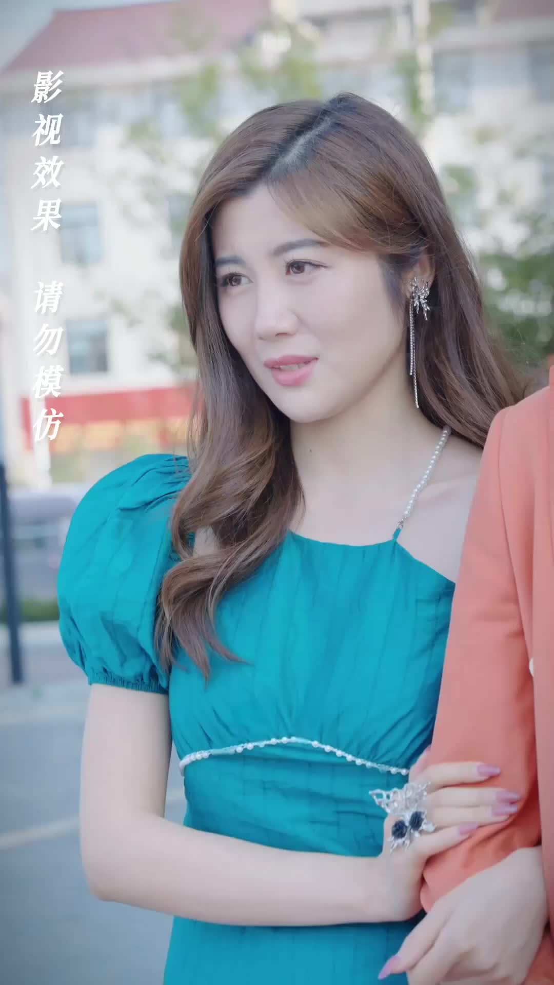 Ep 23
