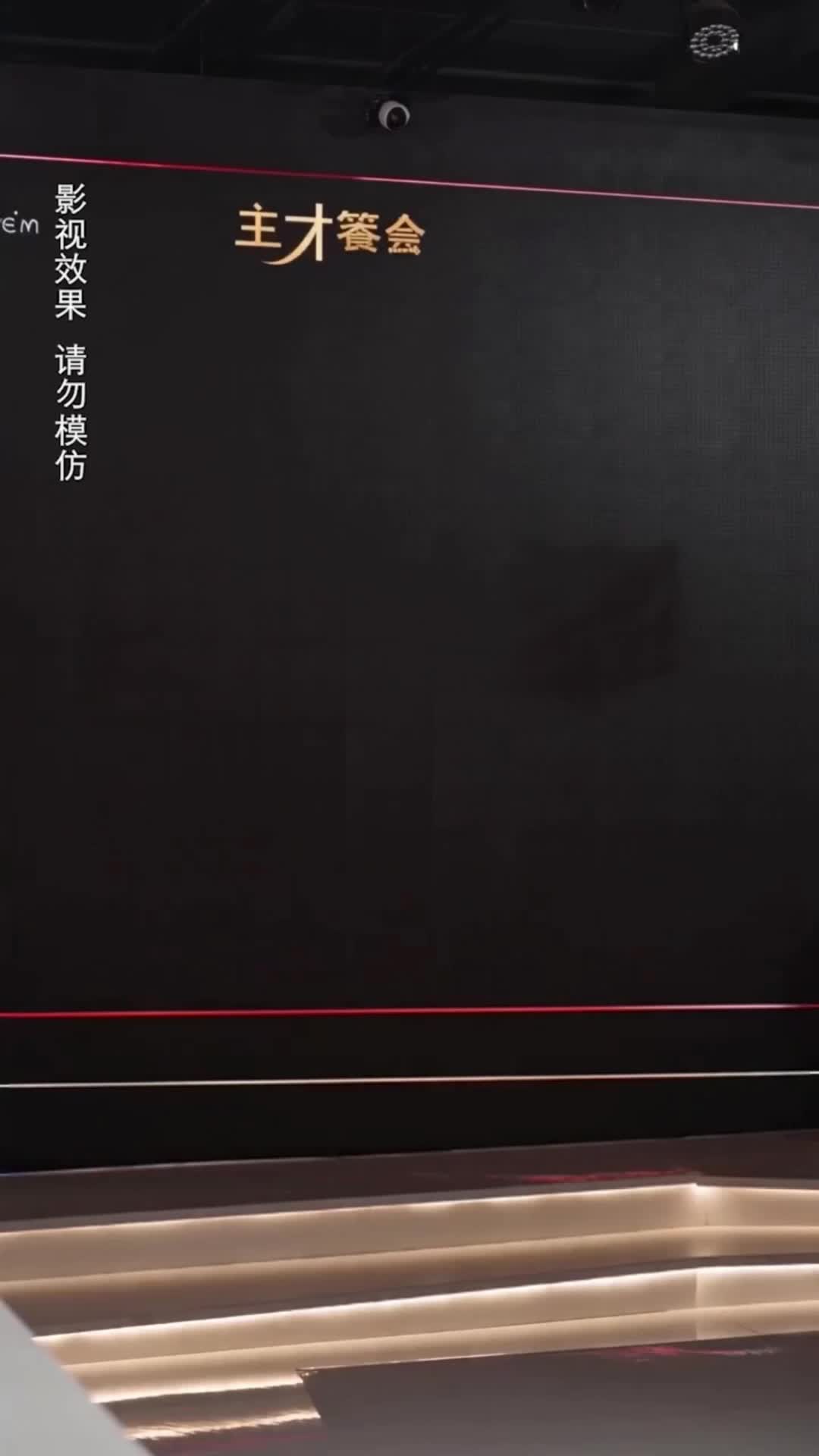 Ep 48
