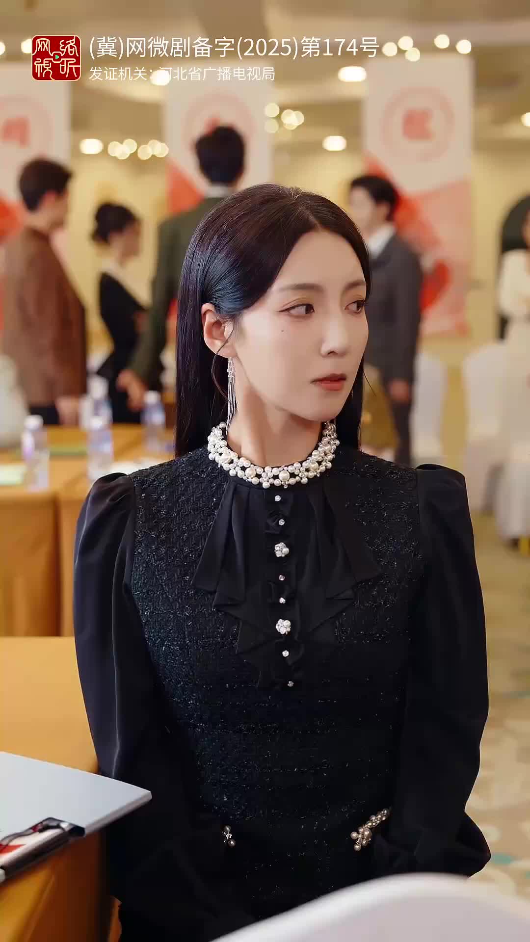 Ep 36