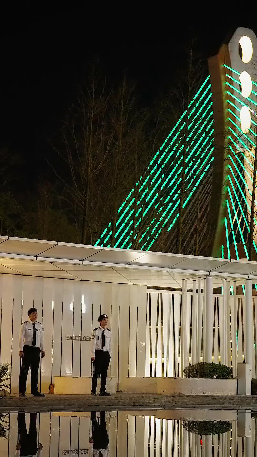 Ep 40
