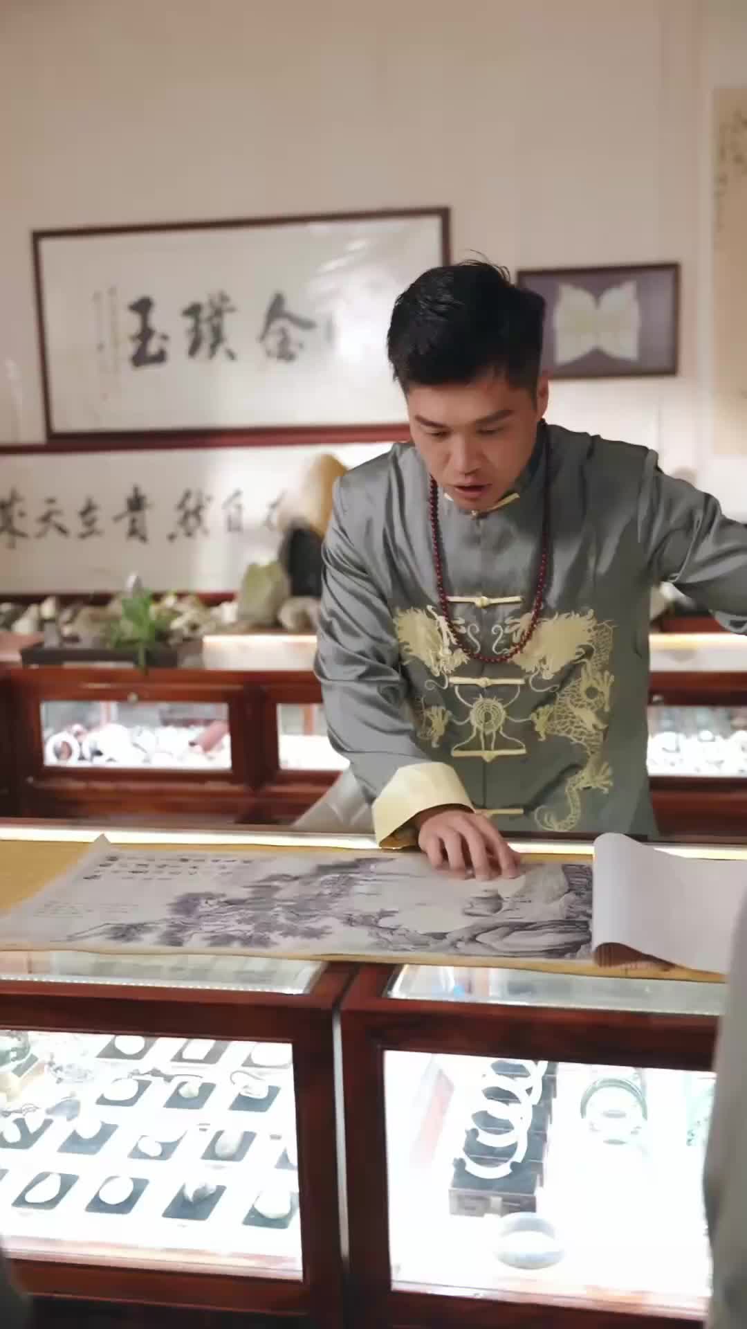 Ep 22