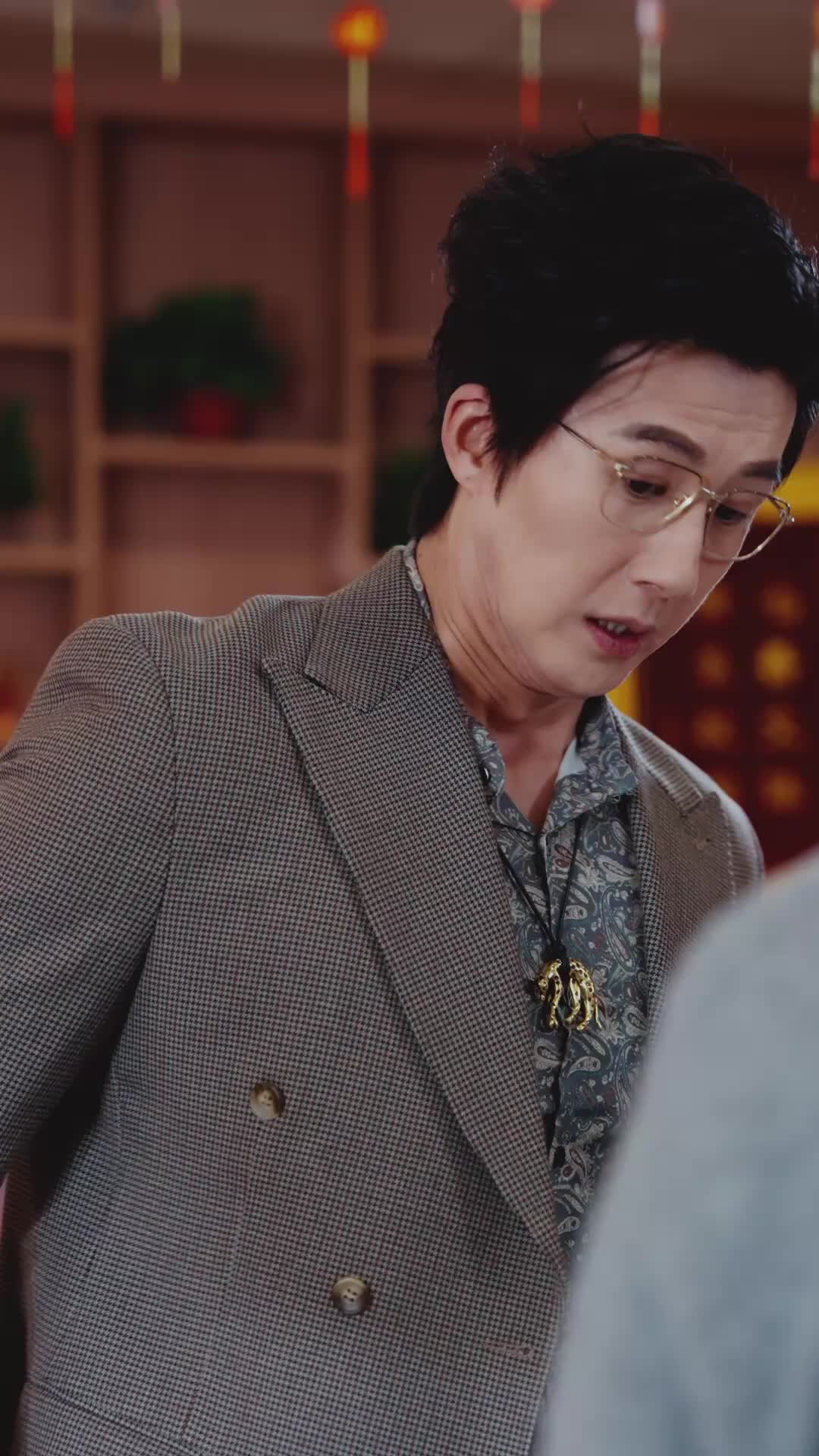 我的女儿不好惹 第3集