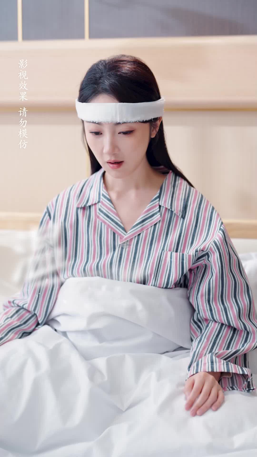 Forget My Past, But Not Your Love Episode 1