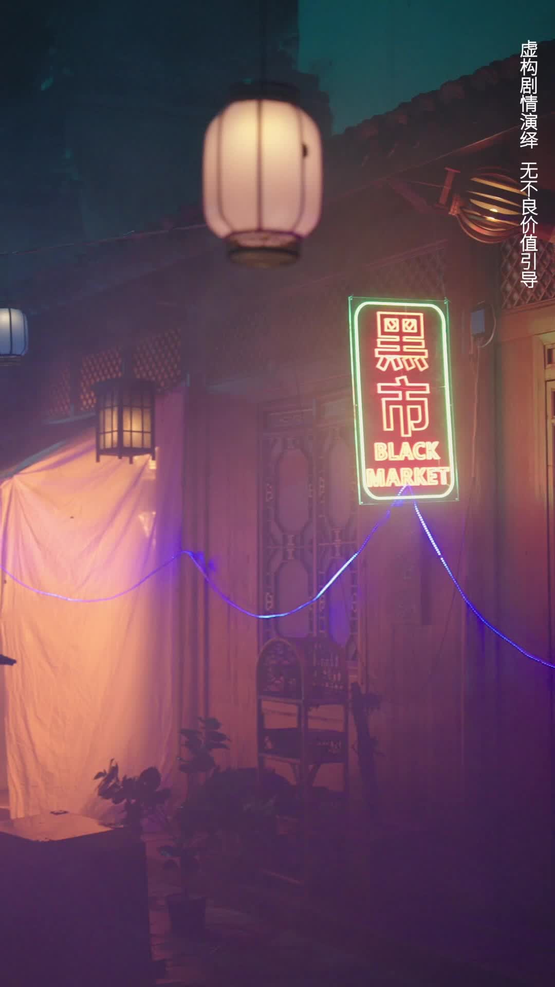 Ep 1