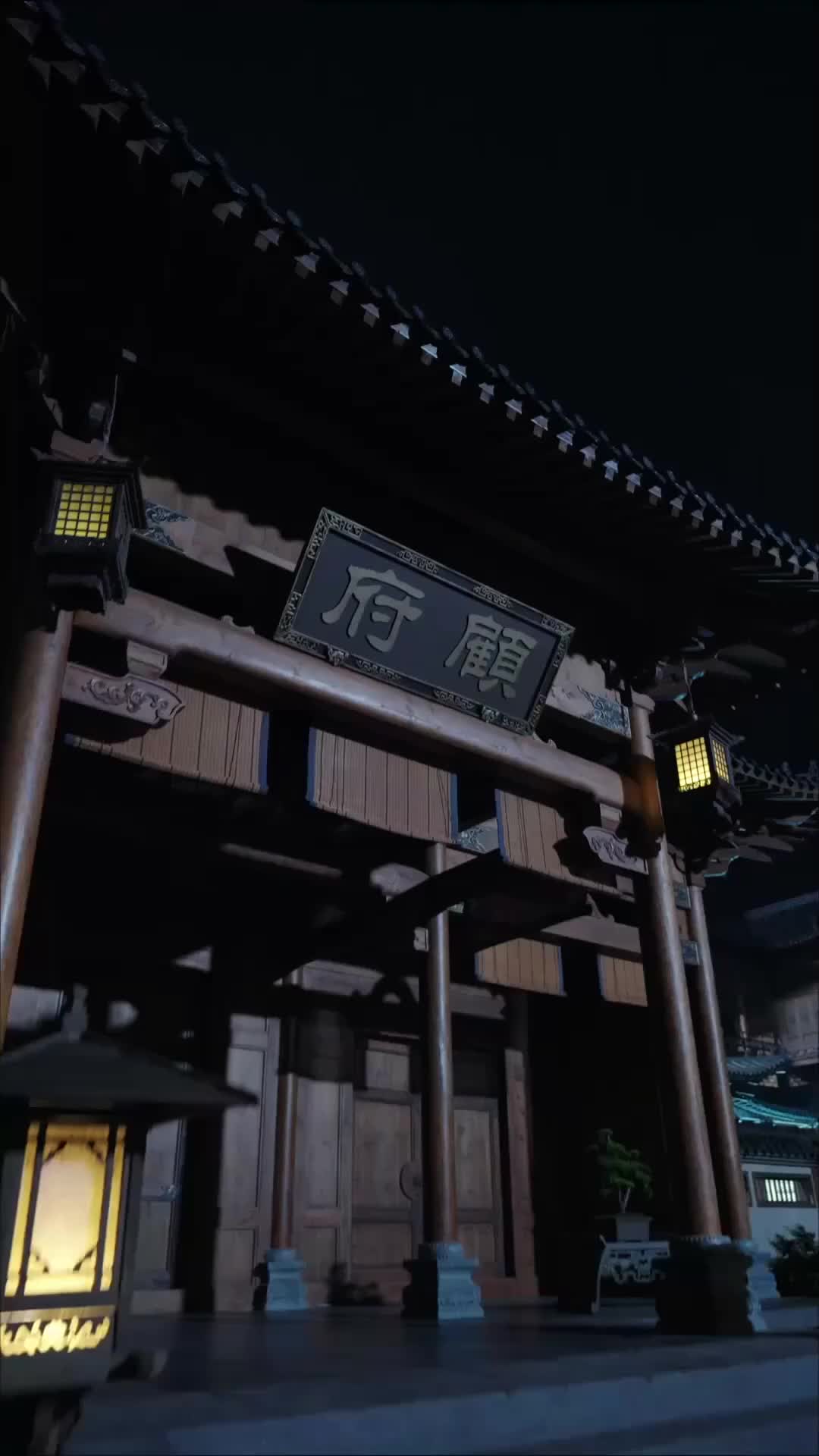 Ep 1