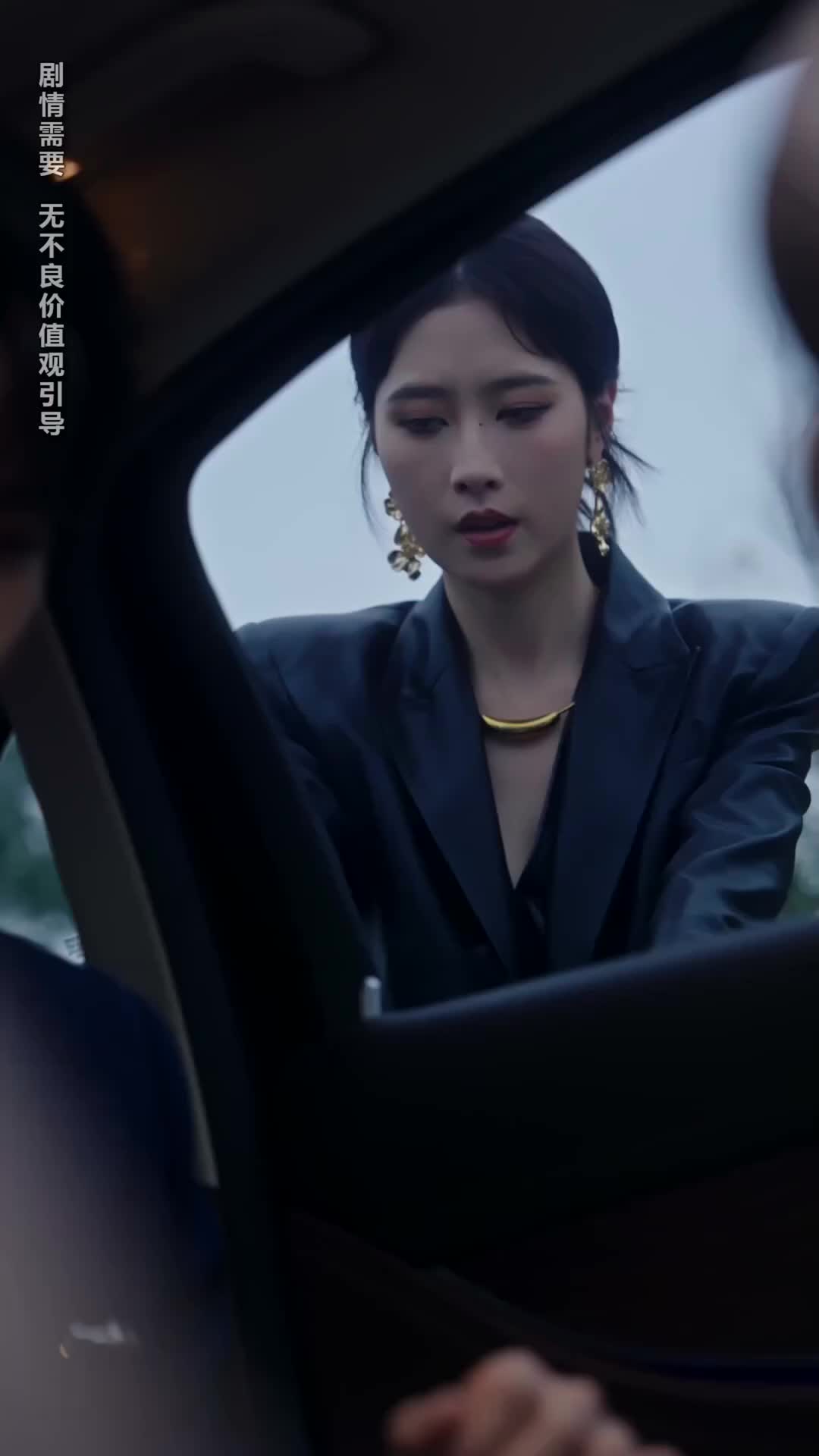 Ep 24