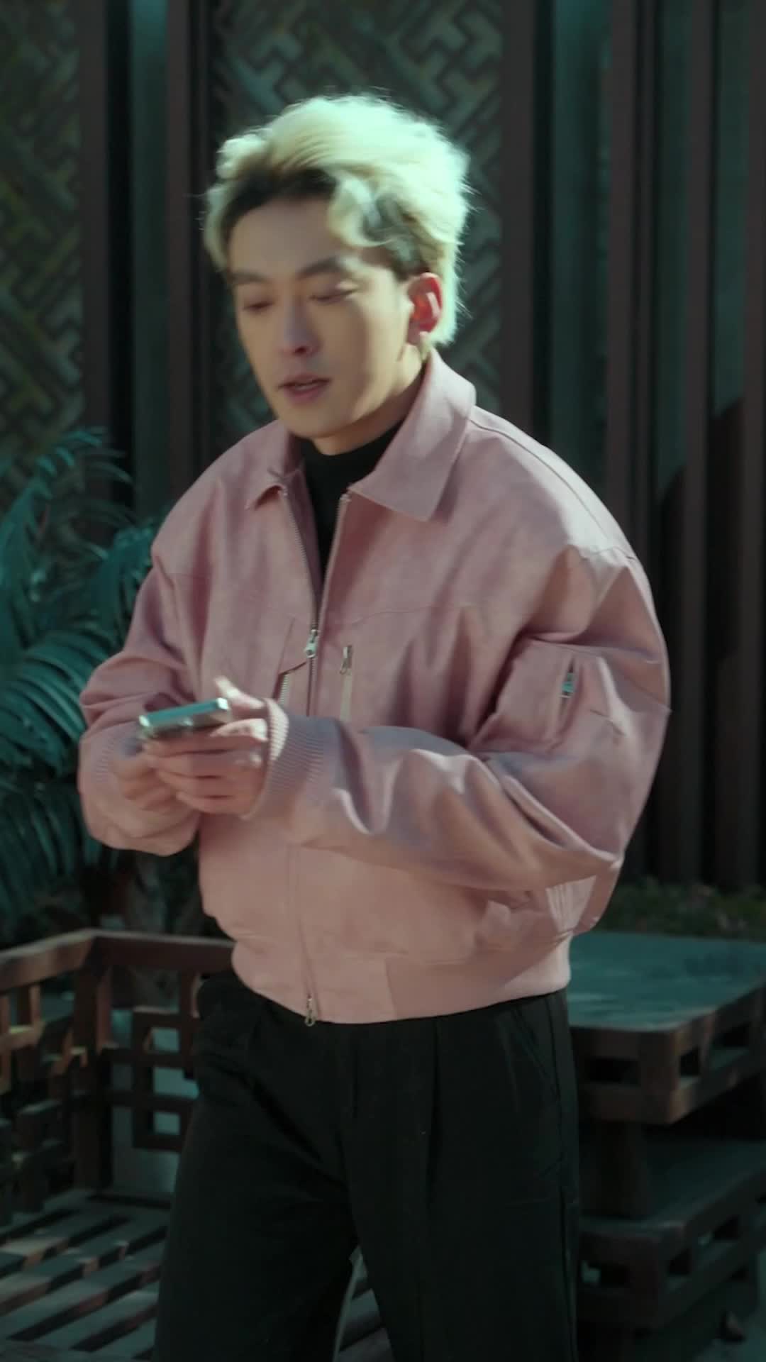 Ep 45