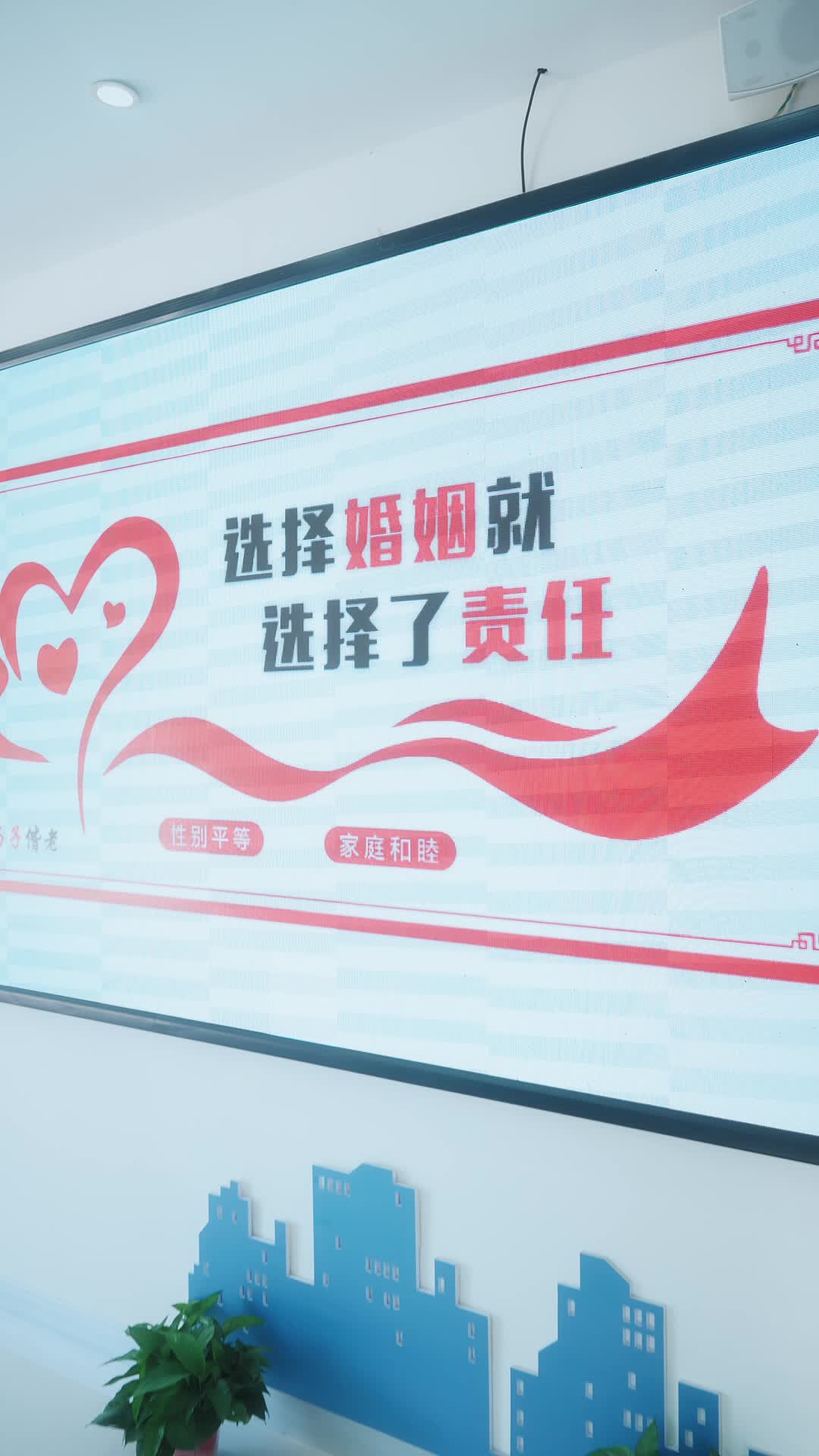 珠散不知昭安念 第1集