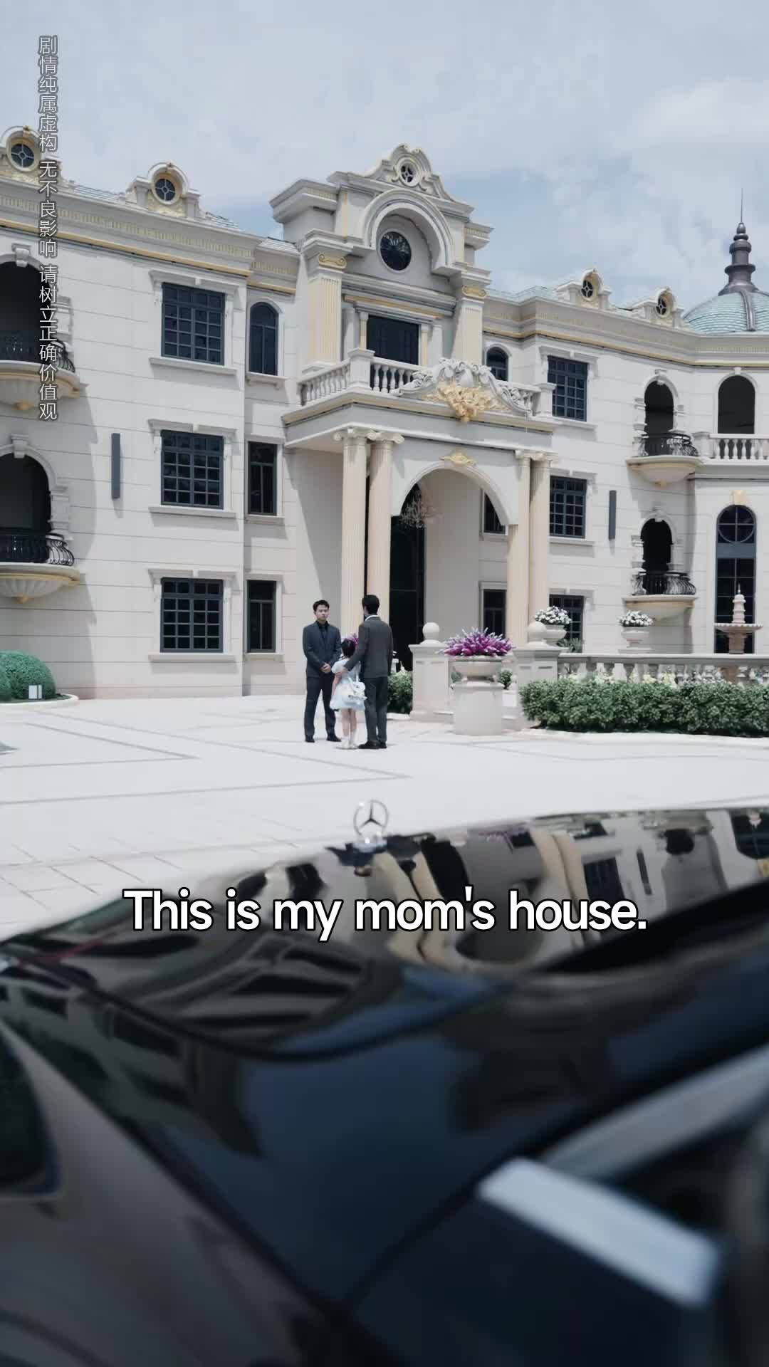 Ep 51
