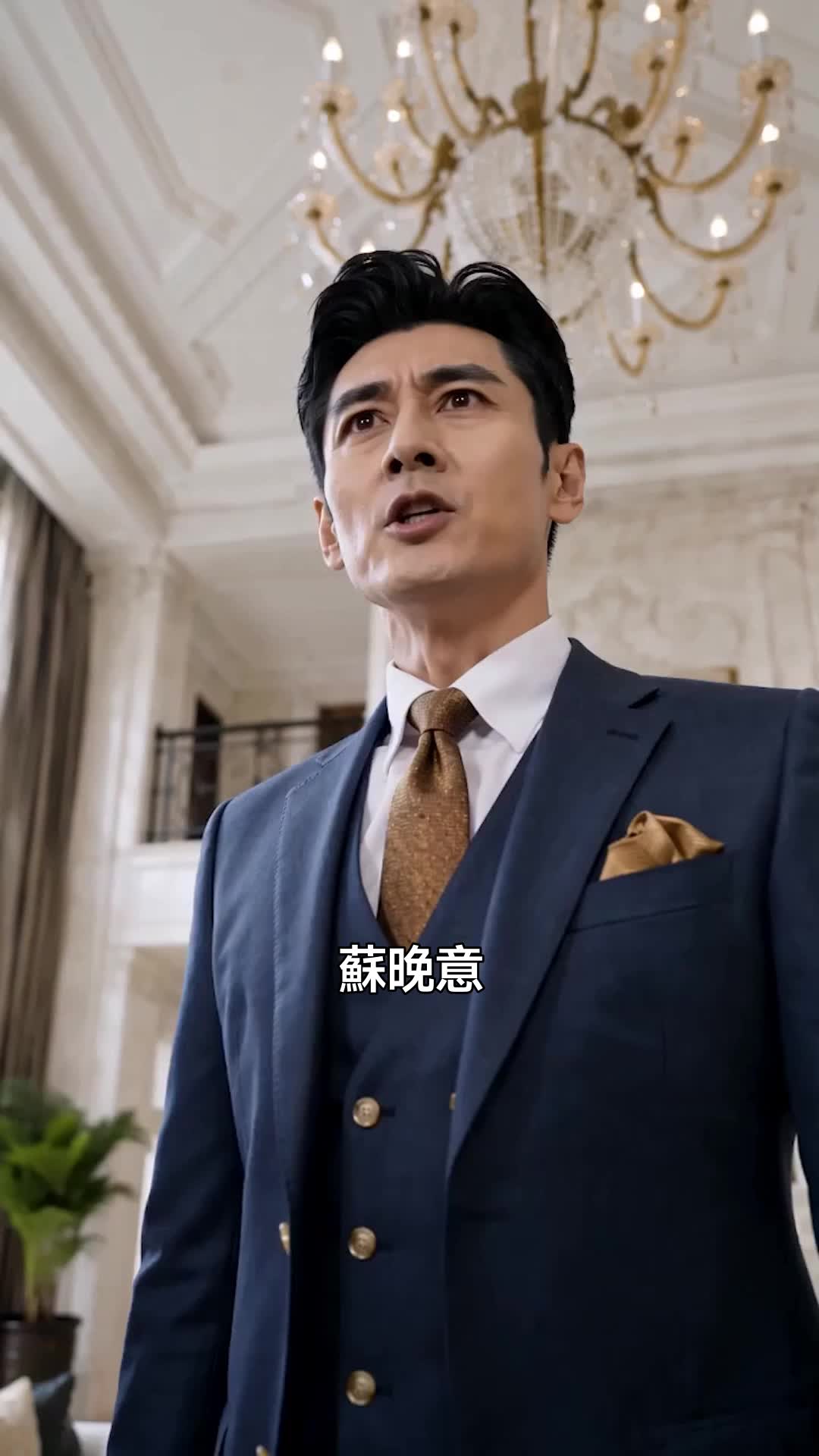裝乖二十載,女兒落淚我攤牌 第3集