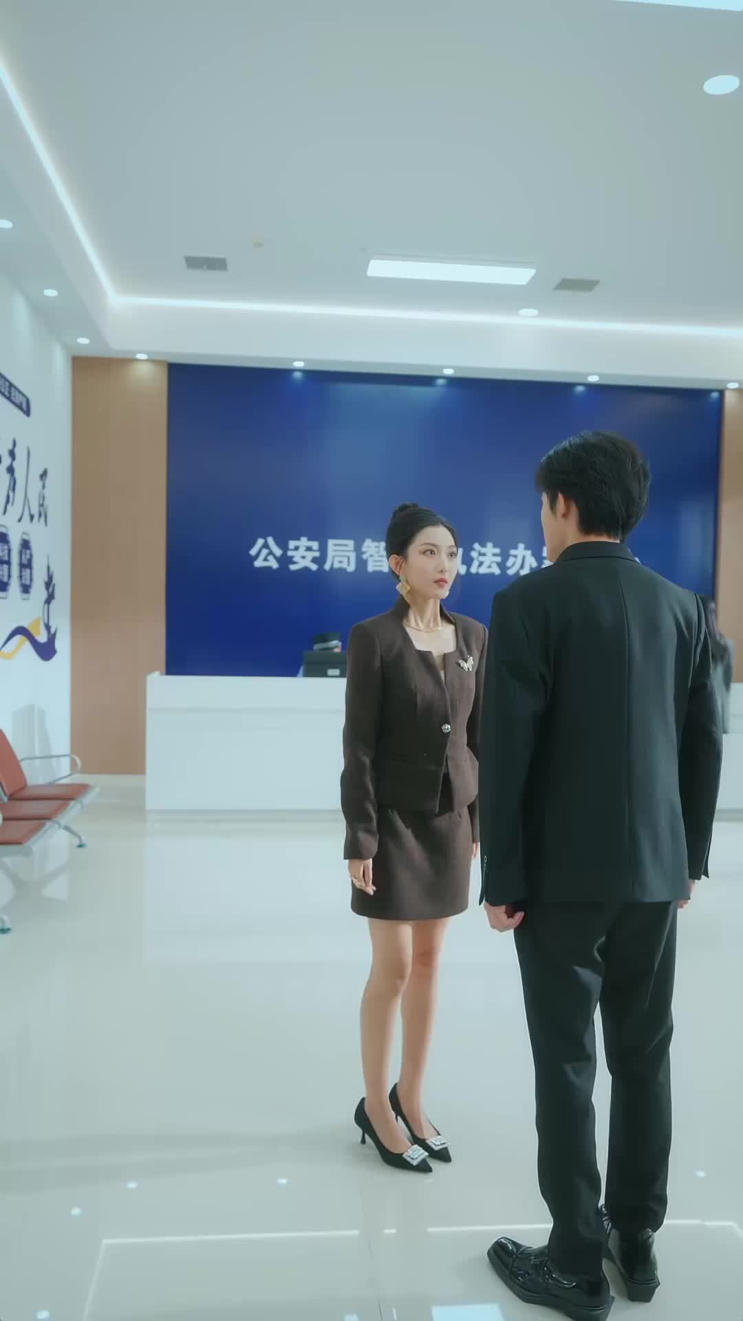 青山爲證，此恨不絕 第10集