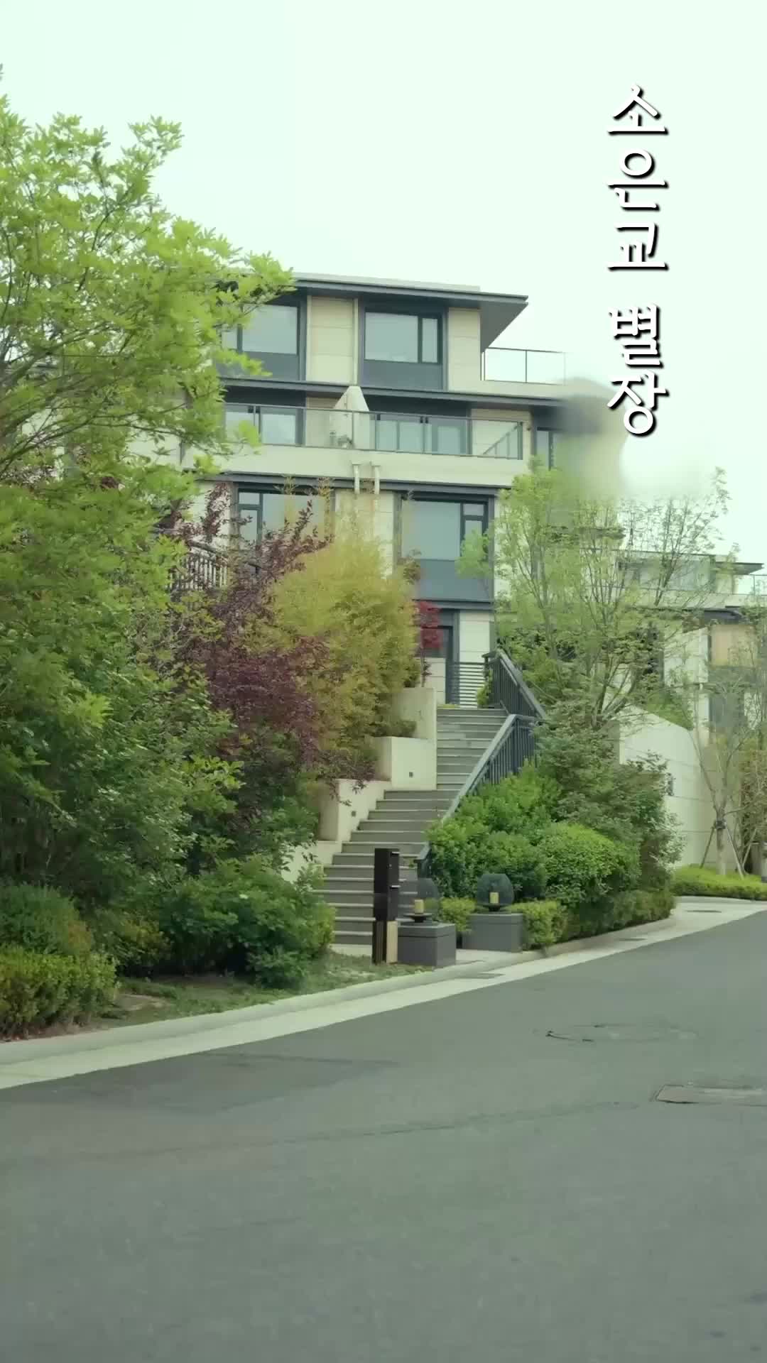 경호원이 이렇게 사기 캐릭터라고?  제9회