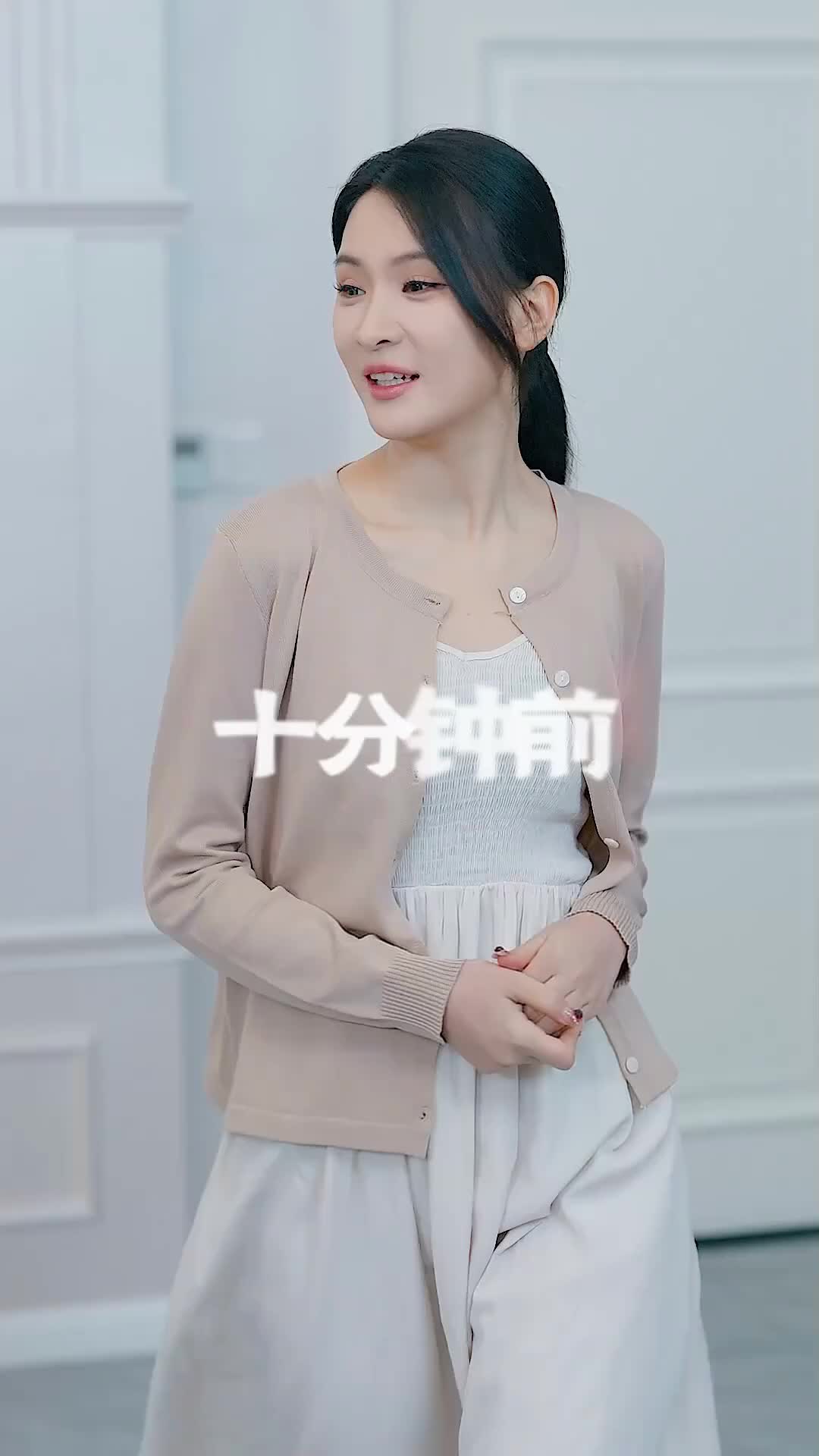 Ep 4