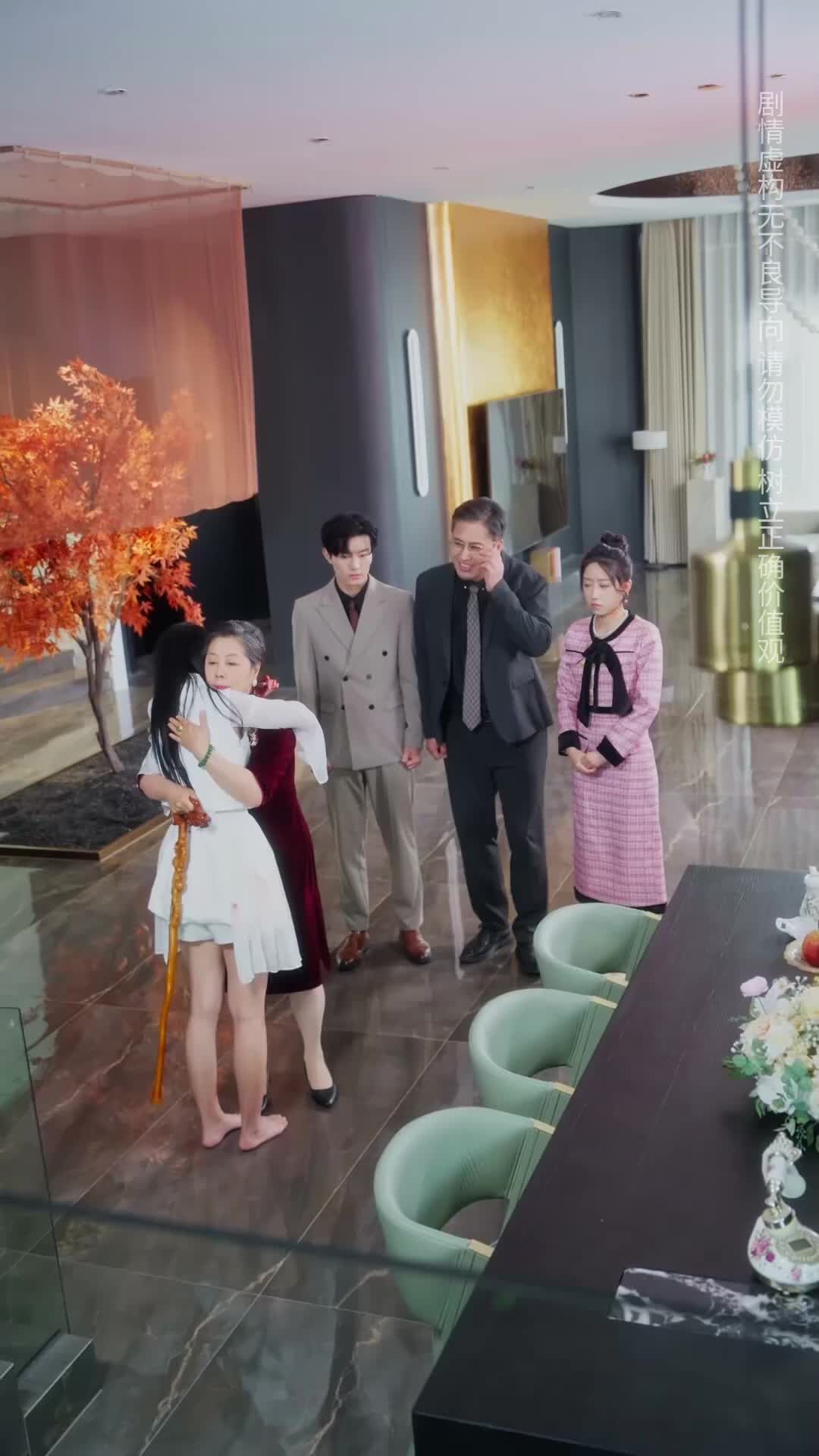Ep 27