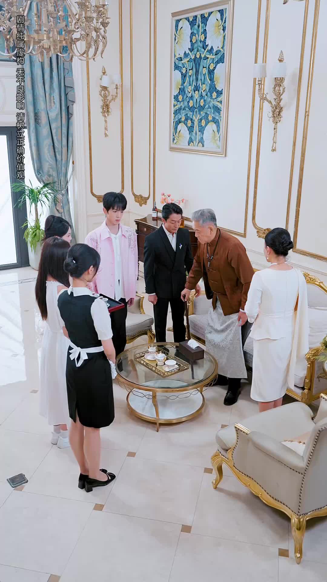お嬢様、悪役は私がやります 第 9 話