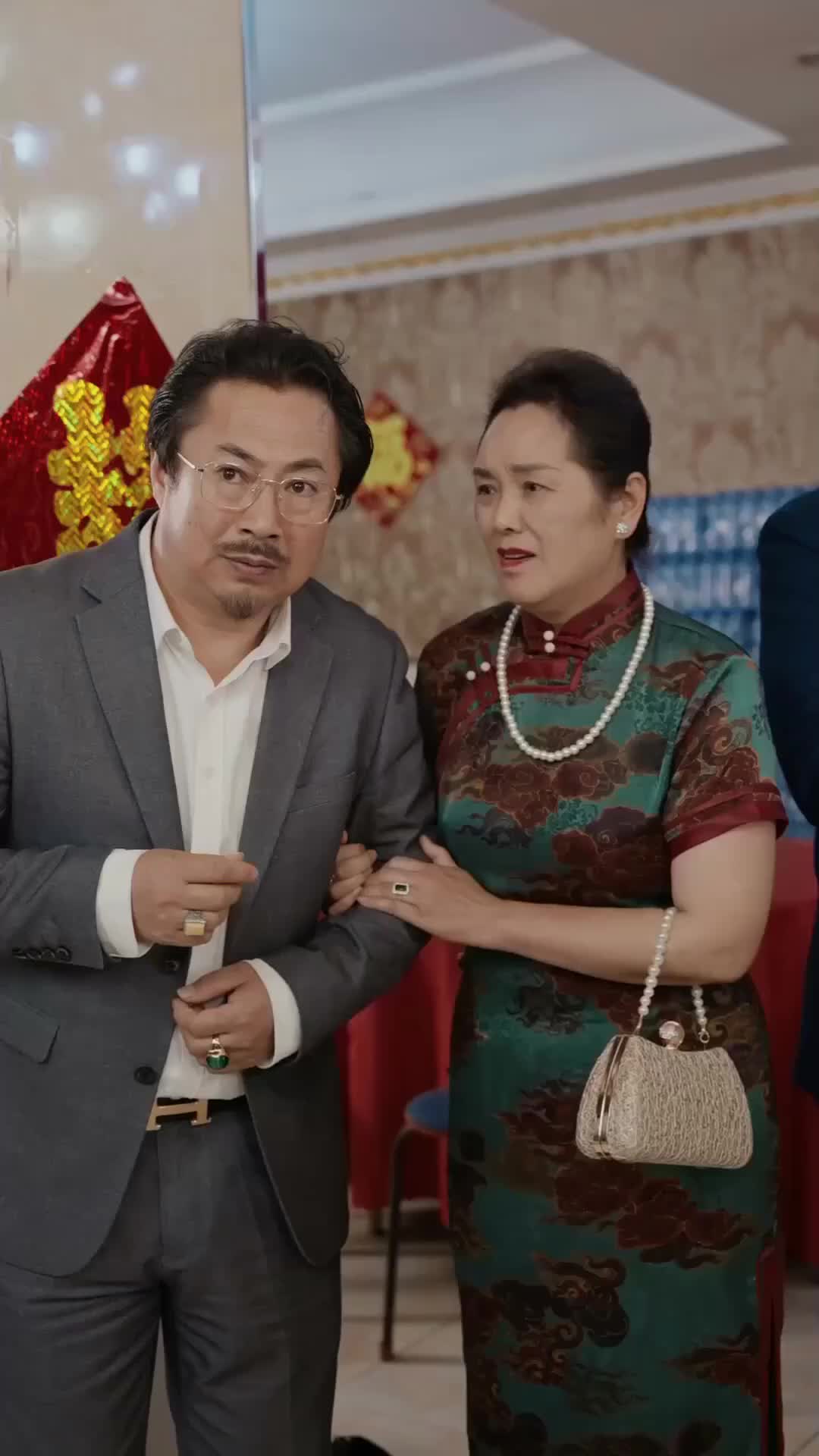 Ep 88