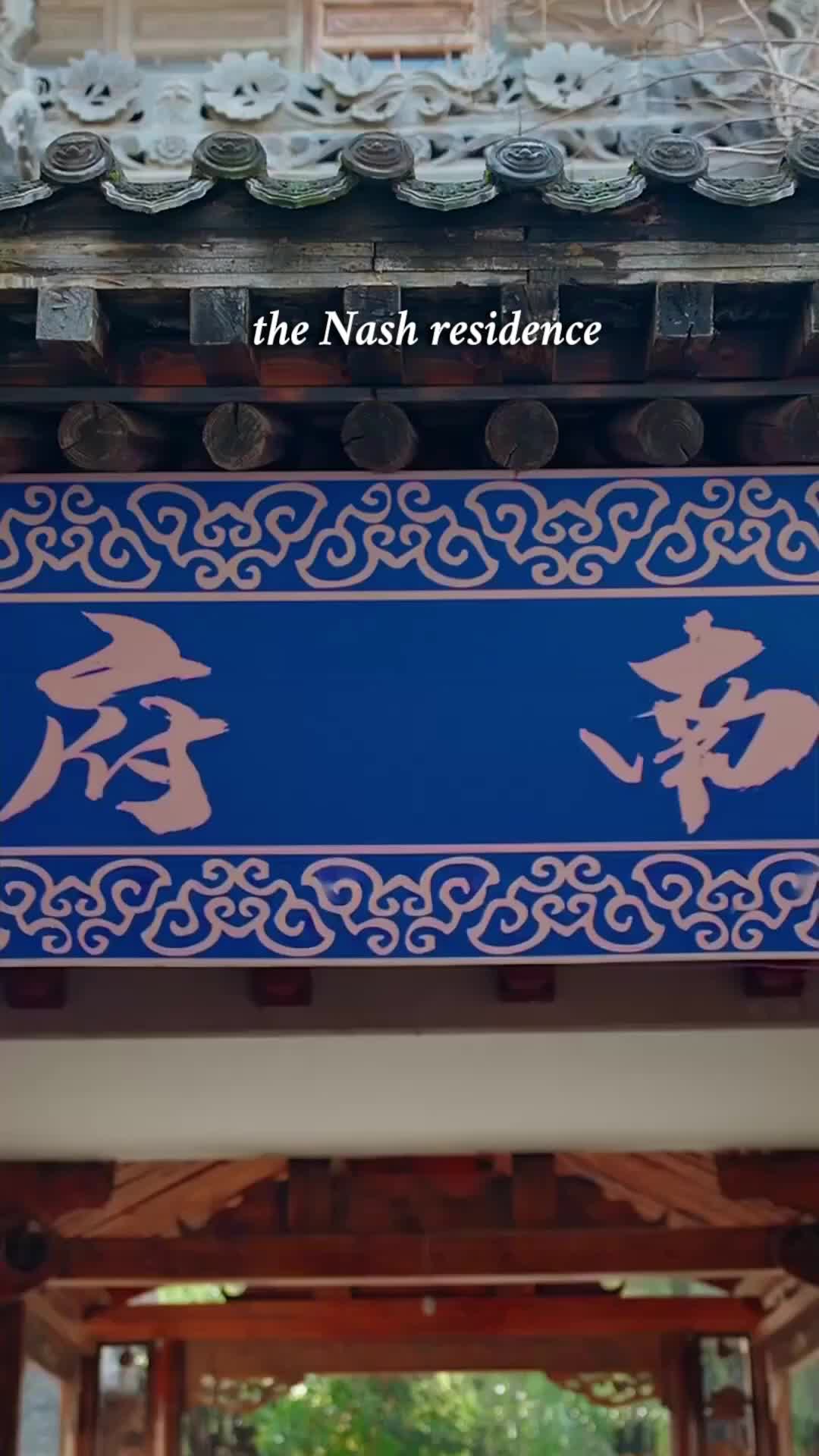 Saint of Medicine Reborn Episode 2