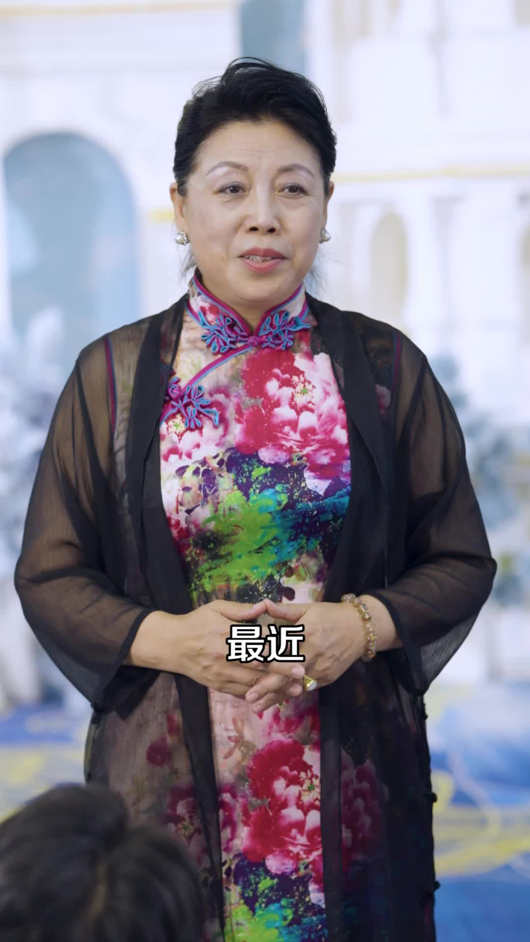 好运来敲门 第3集