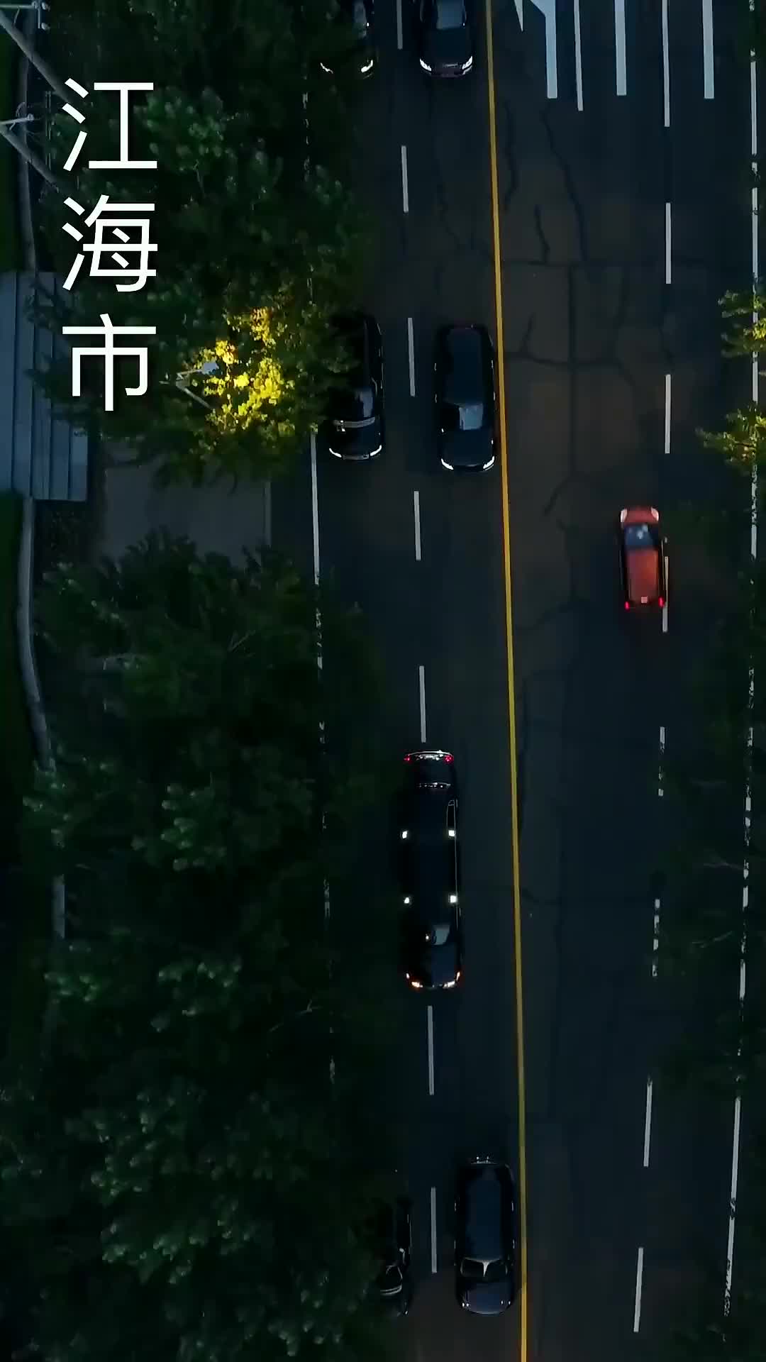 Ep 1