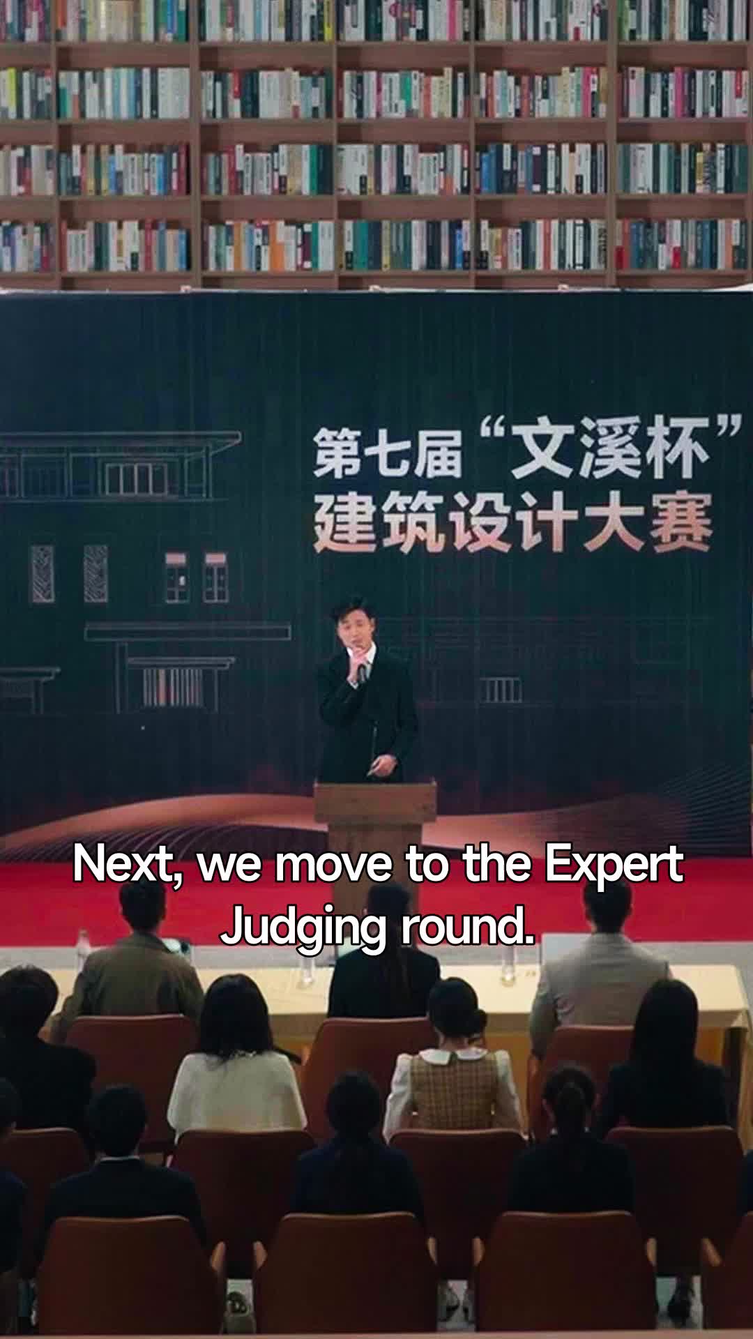 Ep 41