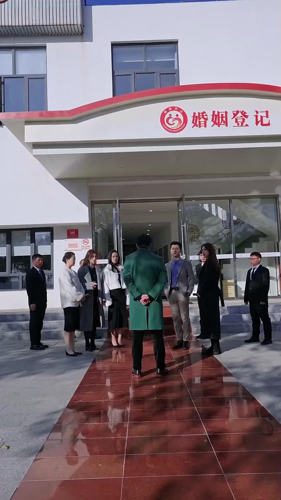 Ep 49