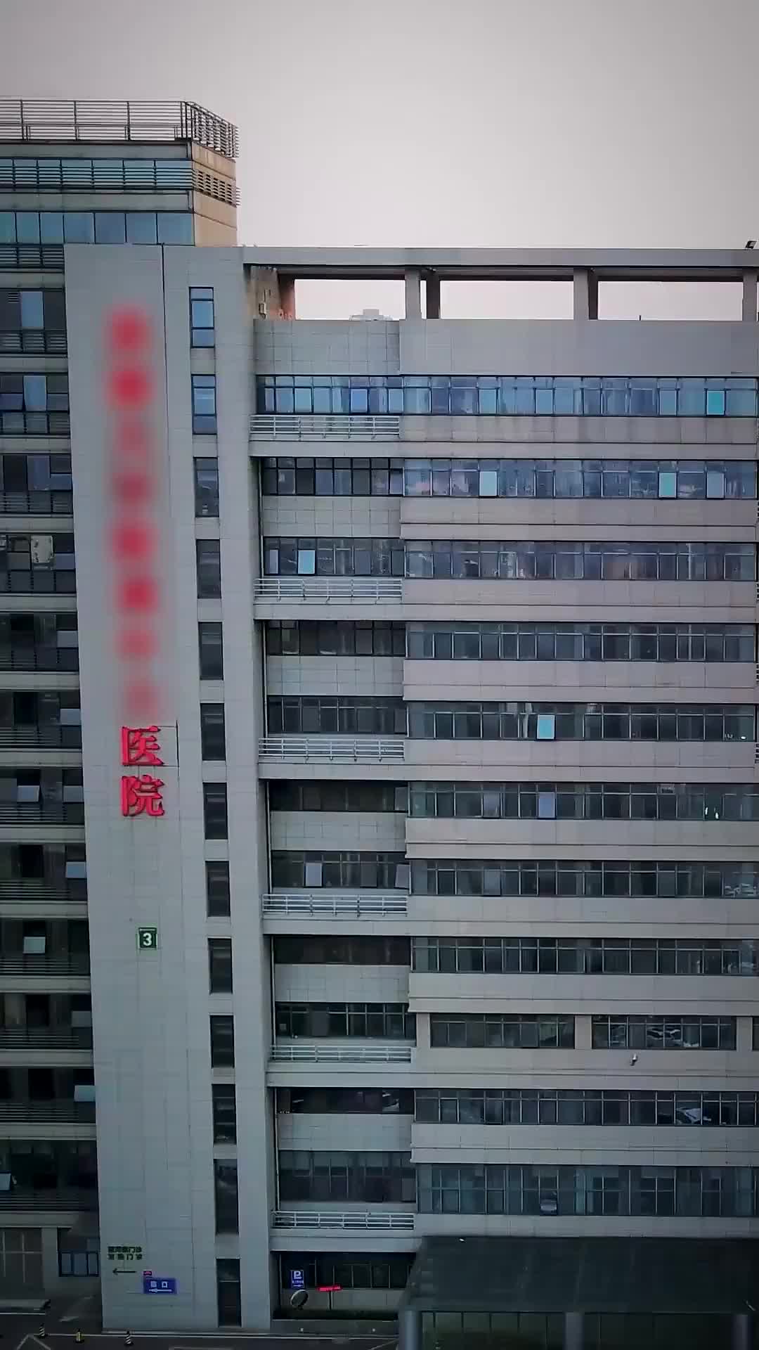Ep 8