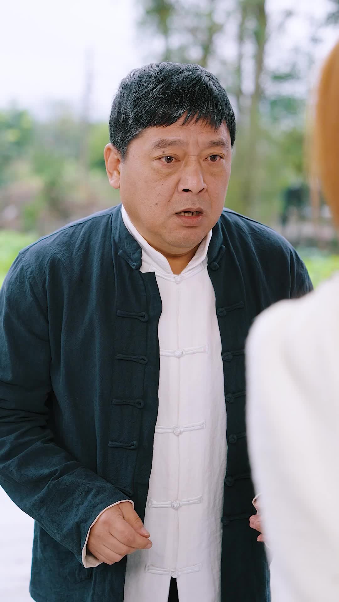 老有所医 第6集