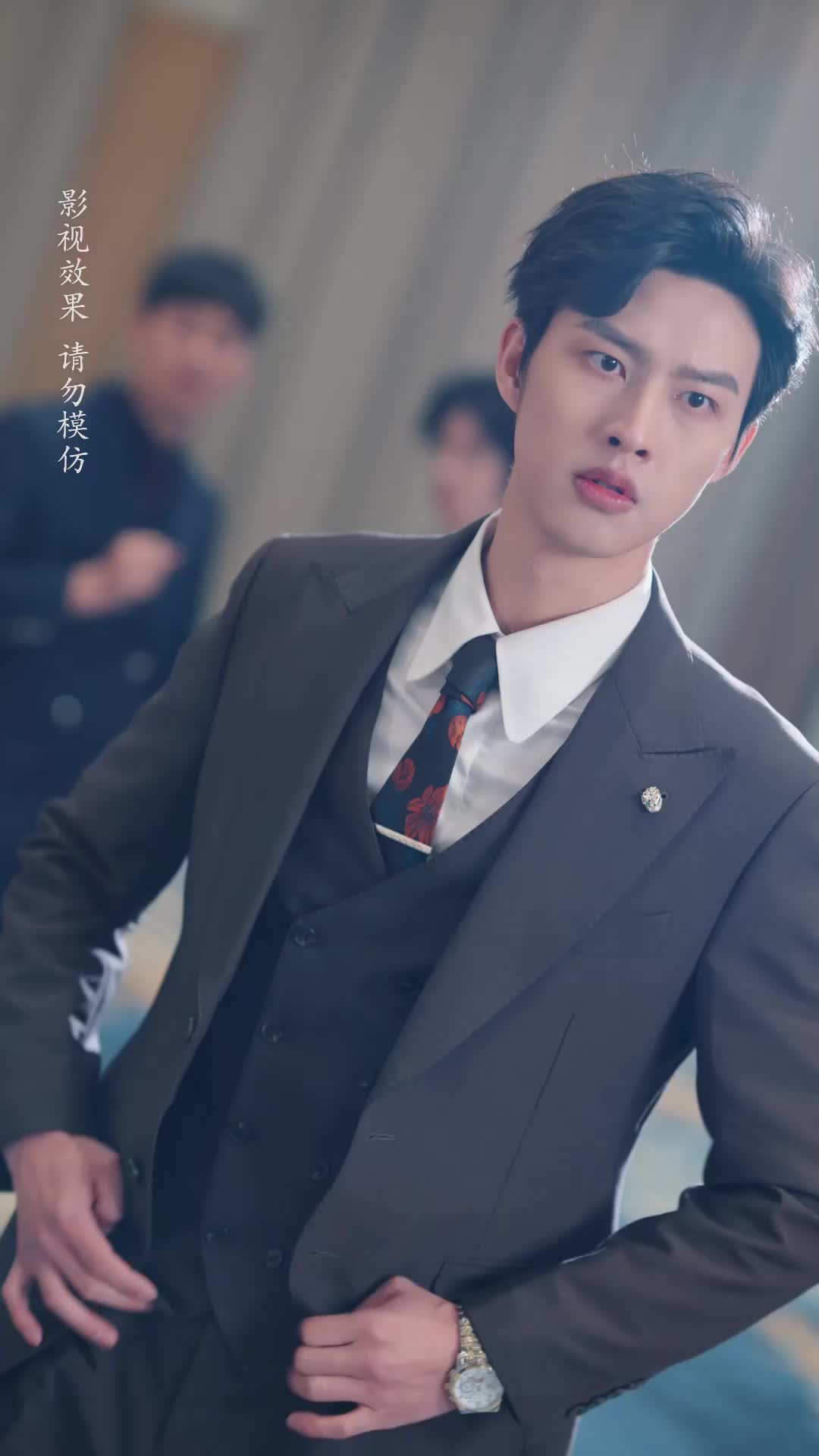 Forget My Past, But Not Your Love Episode 11