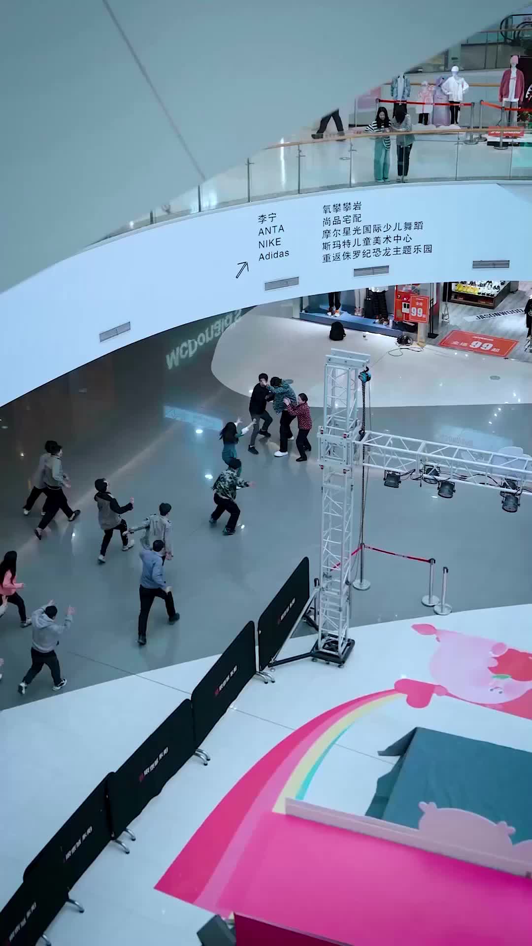 Ep 8