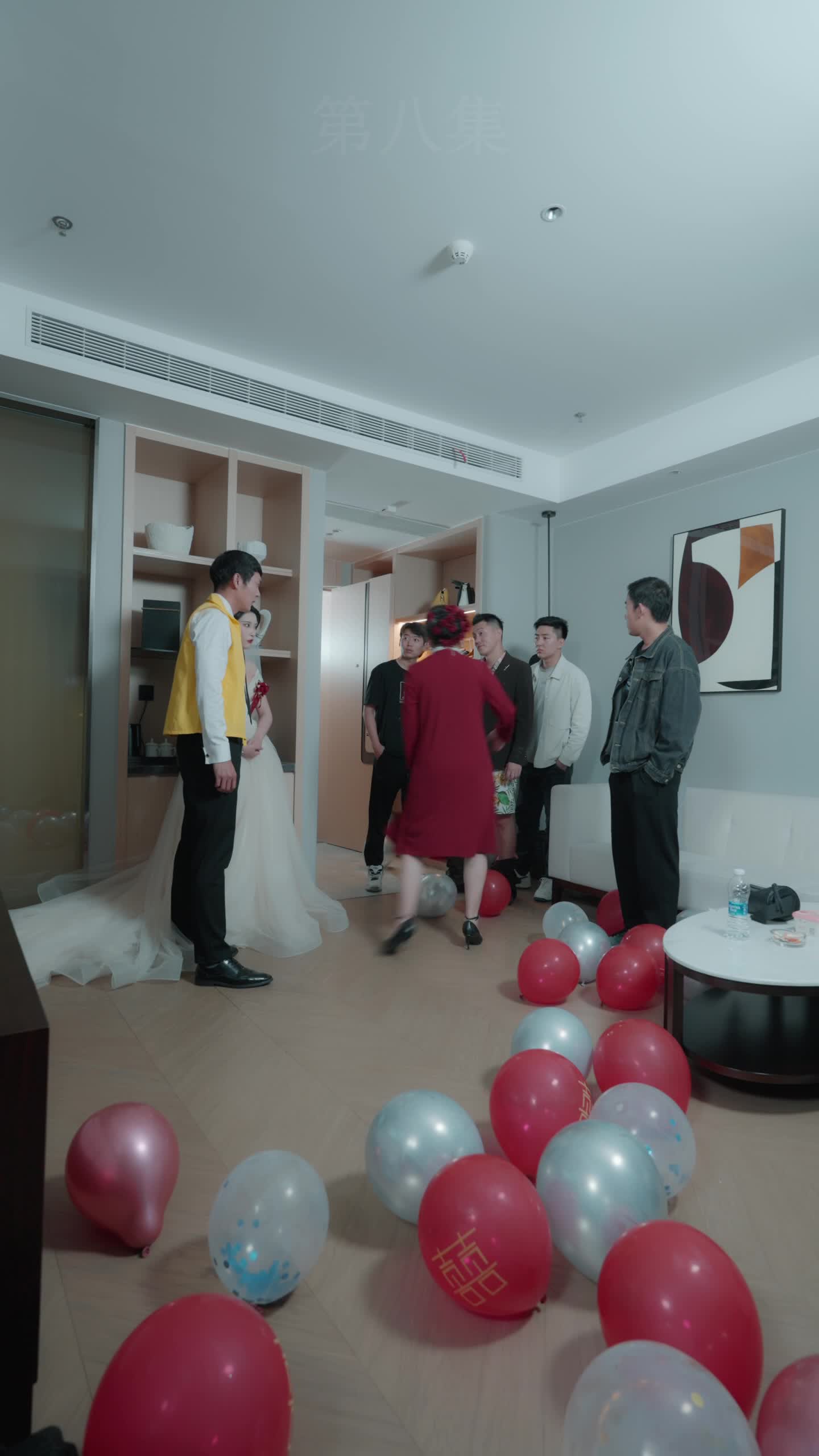 我能看到回報率 第8集