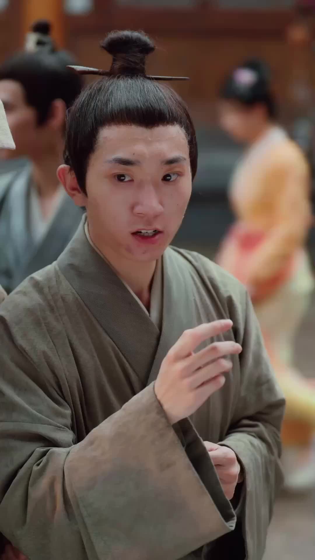 Ep 11