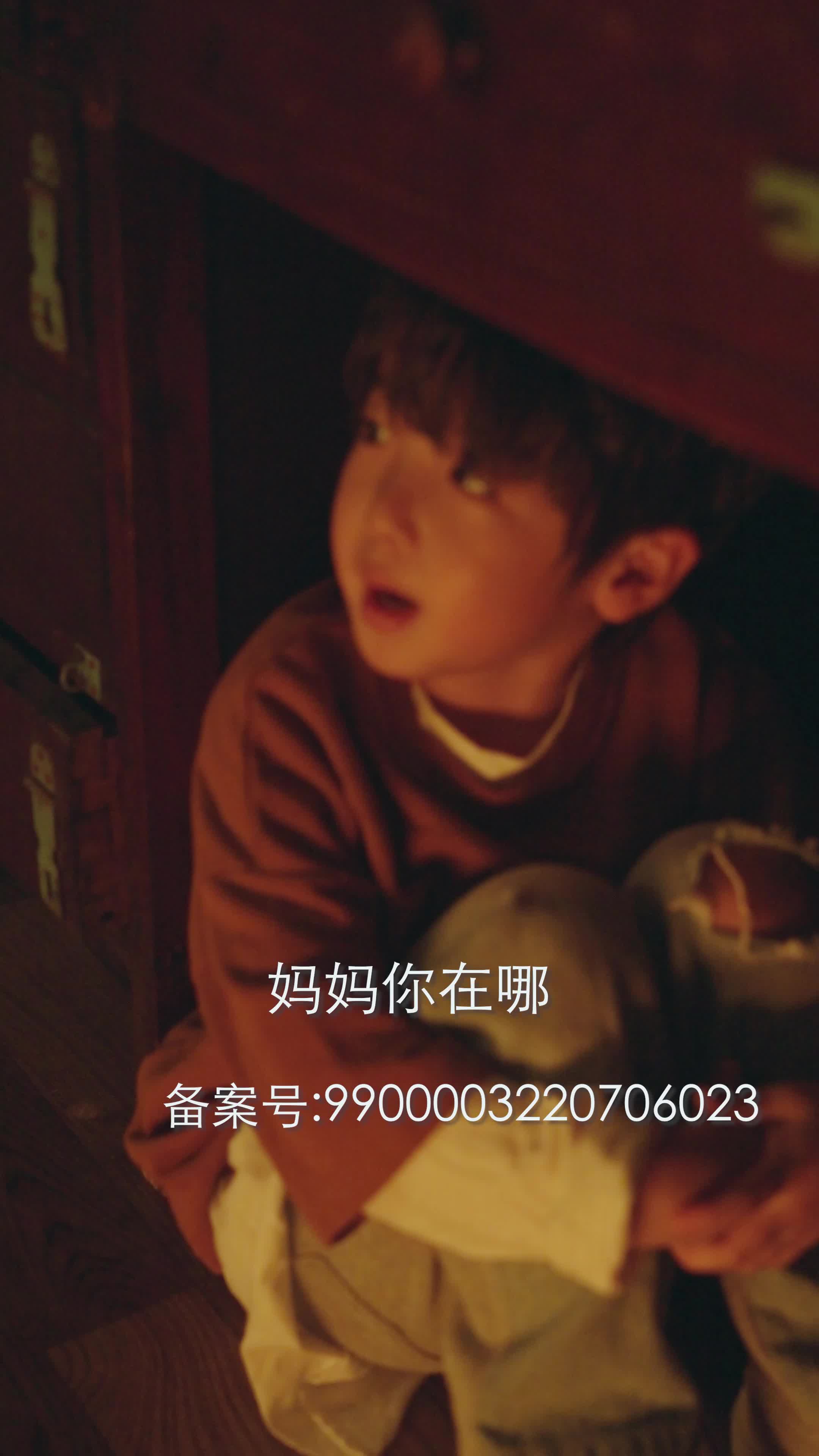 闪闪发光的姐姐 第1集