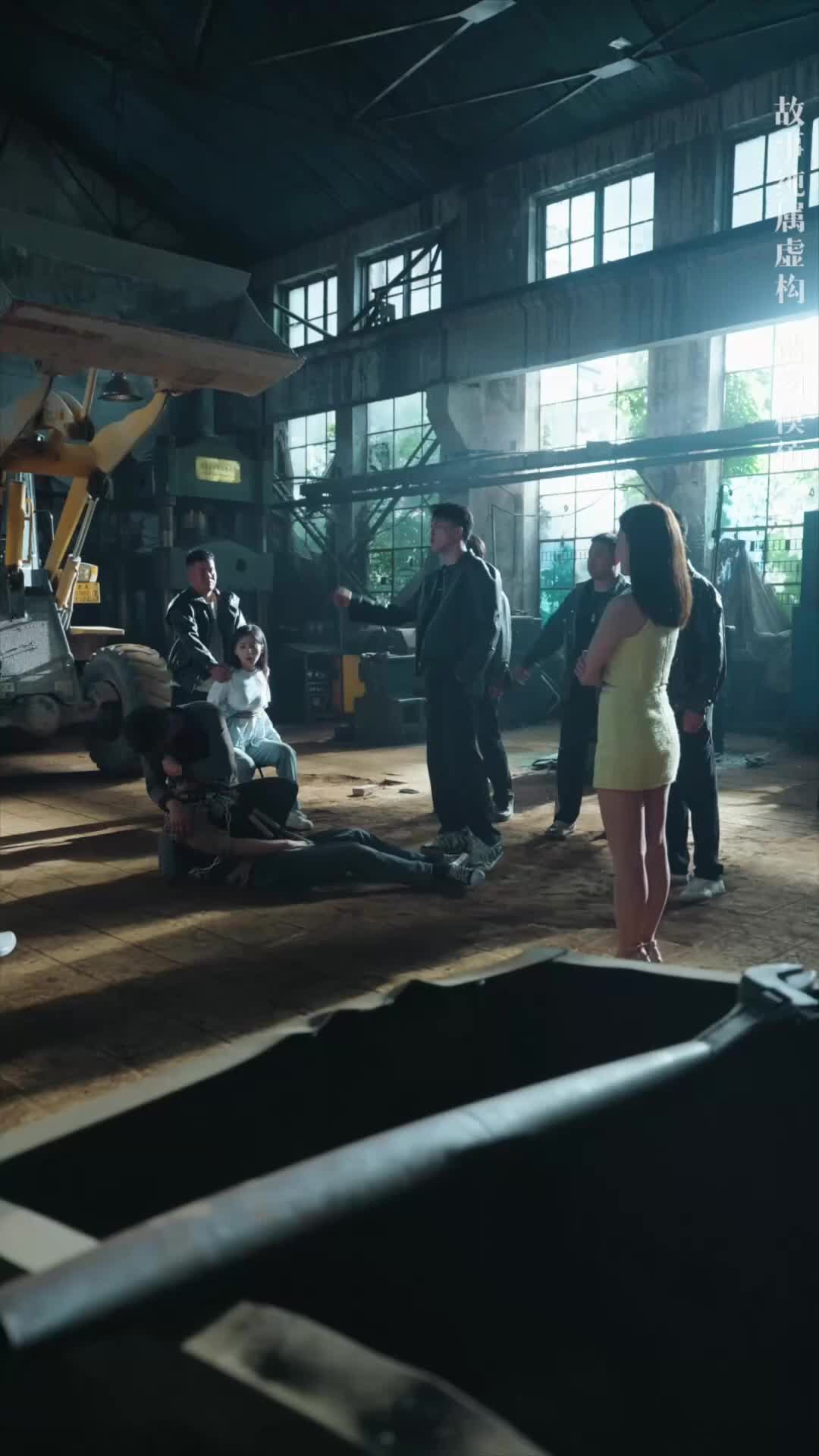 Meu Pai É o Lendário Titã (Dublado) 10Episódio