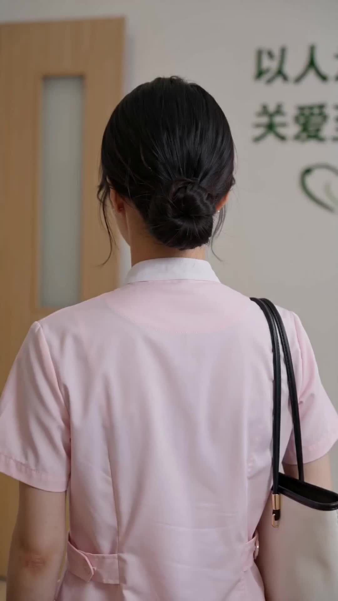 I Walk, Watch You Fall Episode 2