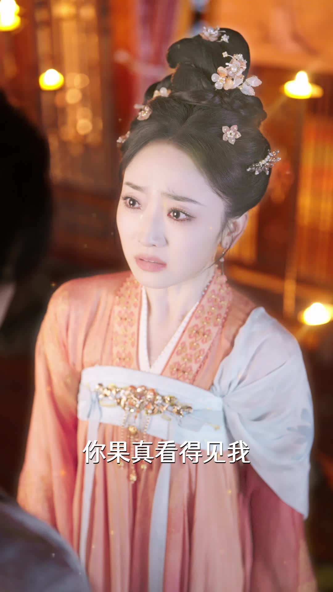 问灵 第10集