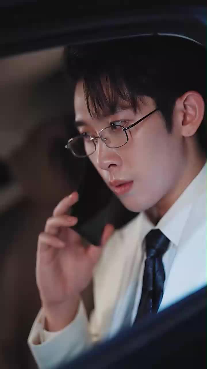 초스피드 결혼 상대가 재벌 제11회